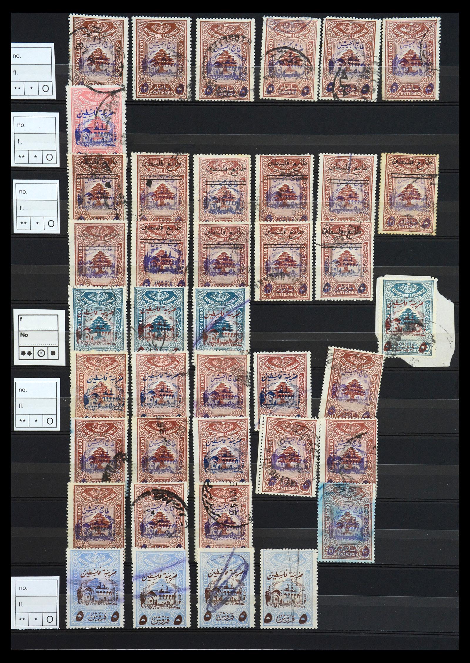 36459 013 - Postzegelverzameling 36459 Middle East 1921-1976.