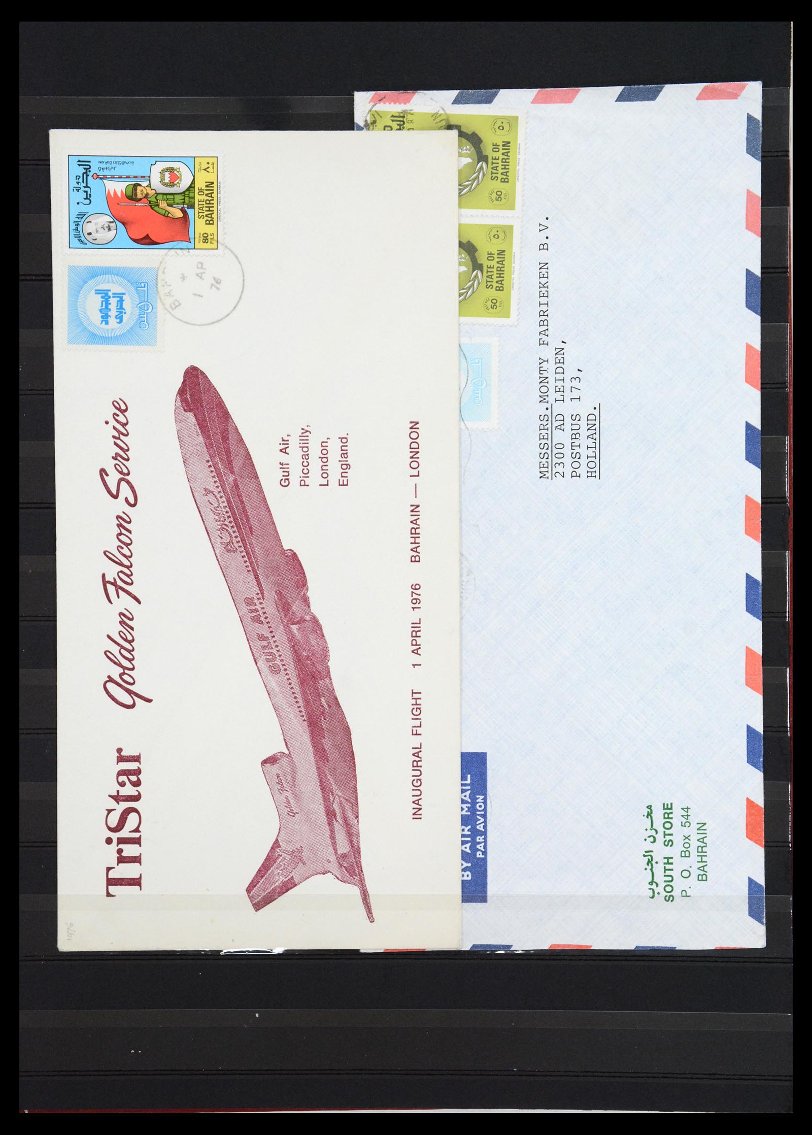 36459 016 - Postzegelverzameling 36459 Middle East 1921-1976.