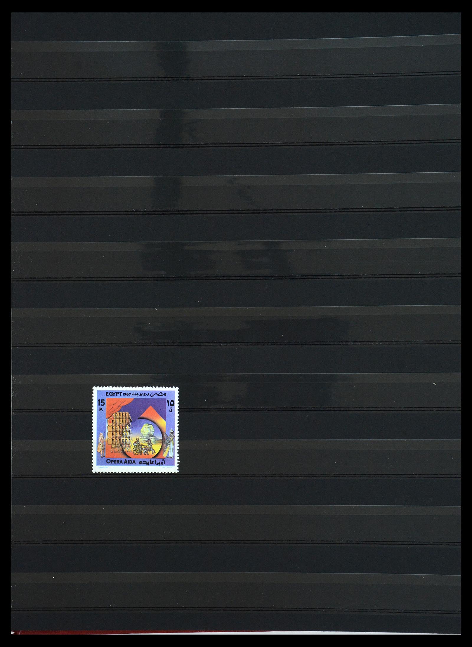36459 018 - Postzegelverzameling 36459 Middle East 1921-1976.