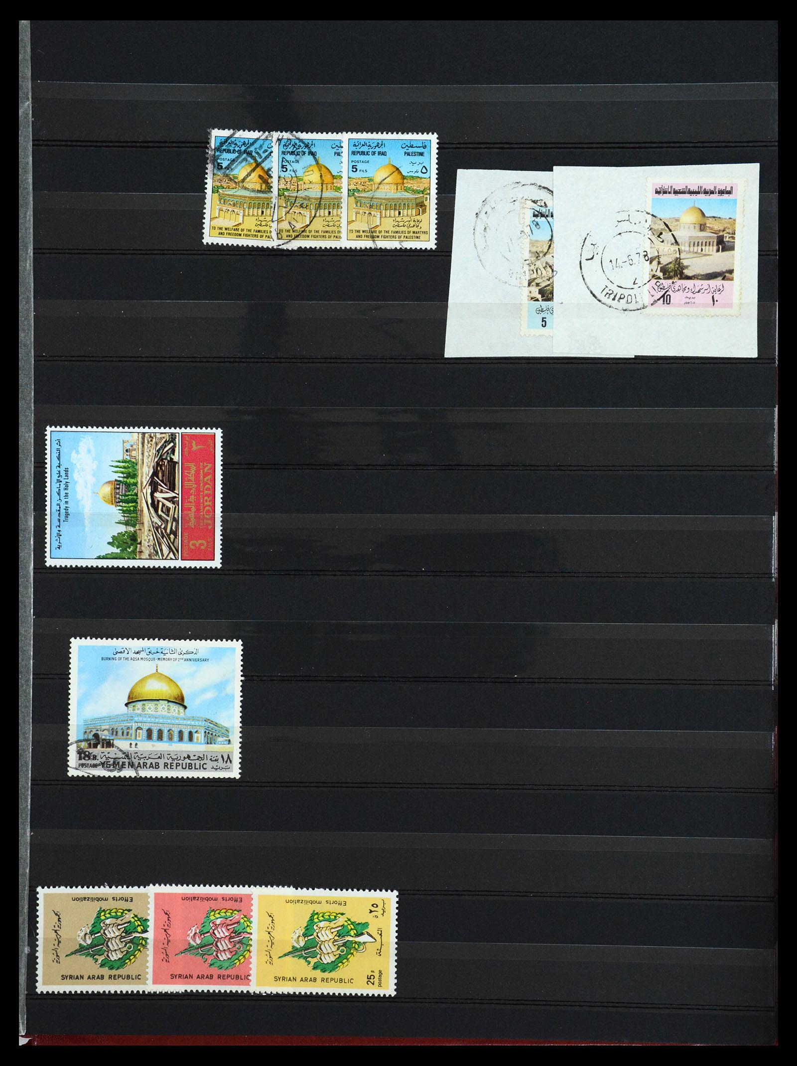 36459 024 - Postzegelverzameling 36459 Middle East 1921-1976.