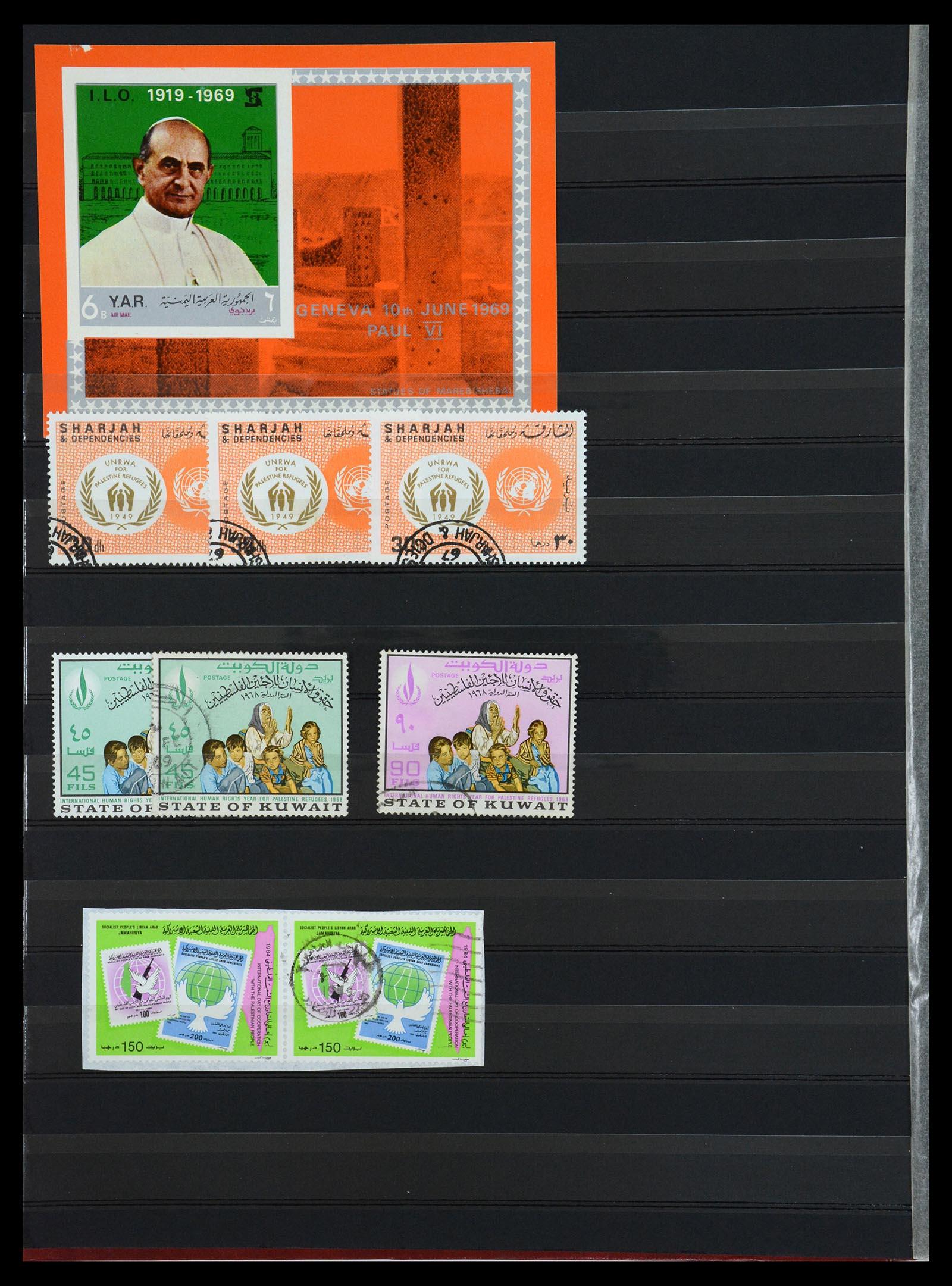 36459 027 - Postzegelverzameling 36459 Middle East 1921-1976.