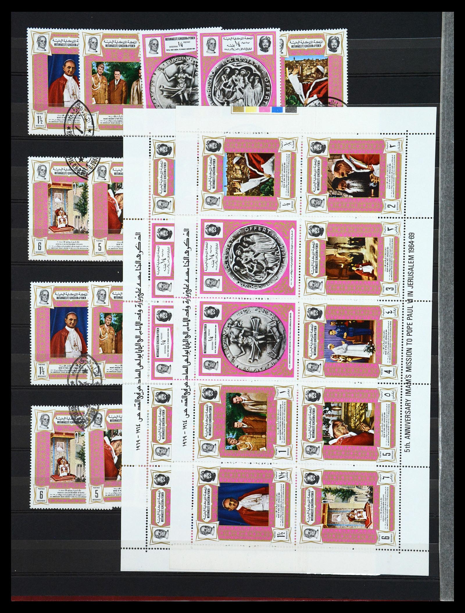 36459 031 - Postzegelverzameling 36459 Middle East 1921-1976.