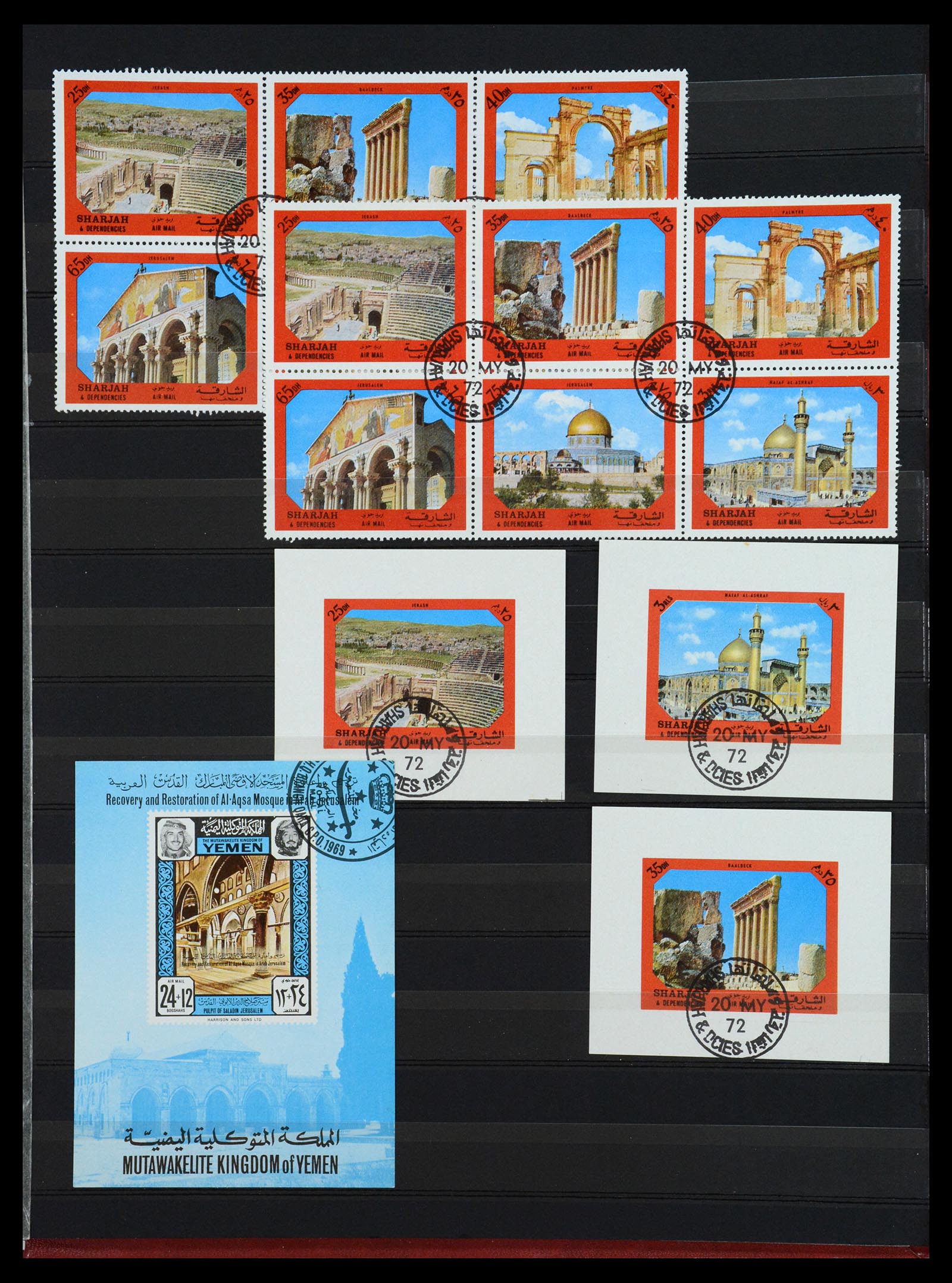 36459 032 - Postzegelverzameling 36459 Middle East 1921-1976.