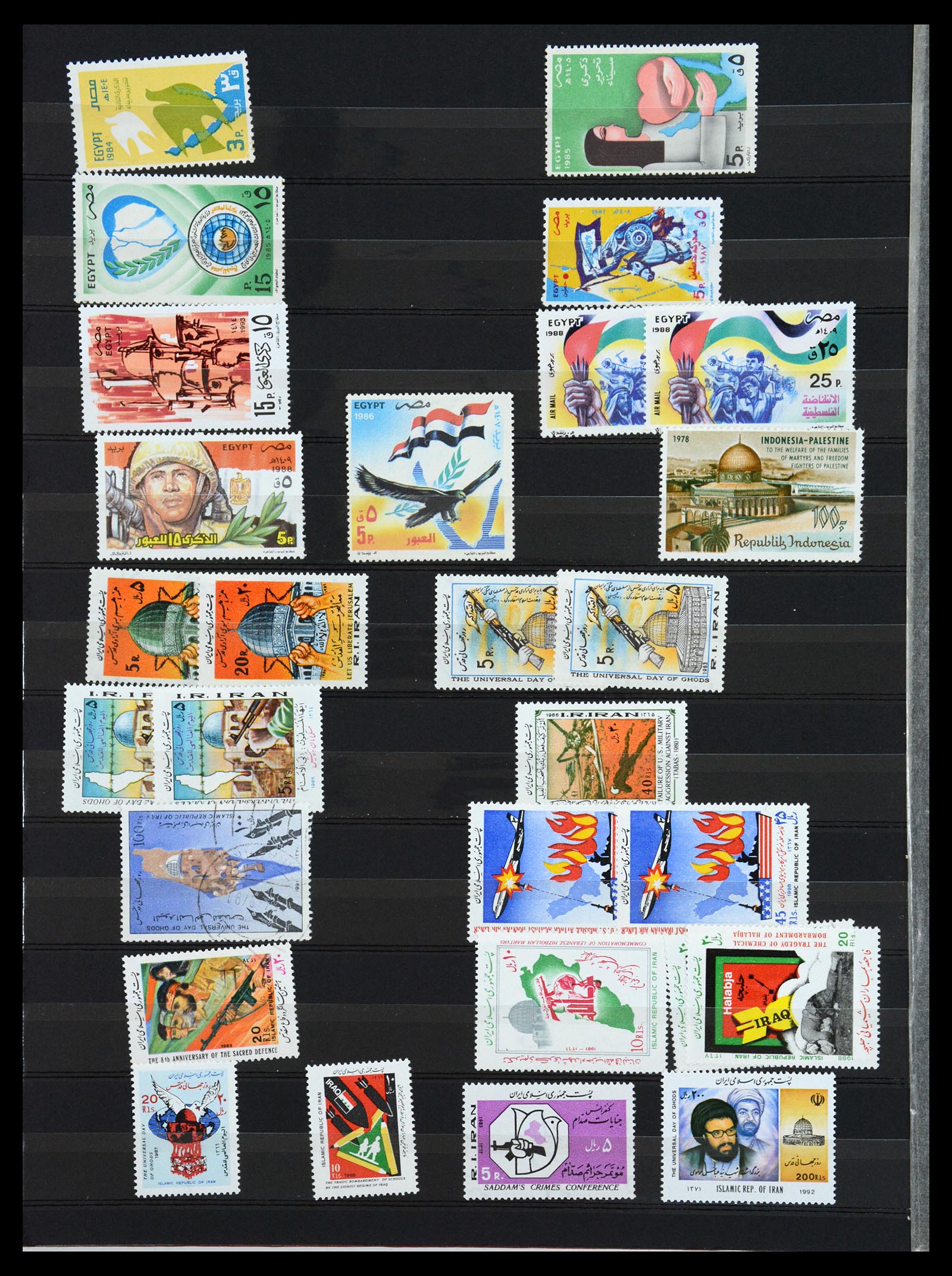 36459 033 - Postzegelverzameling 36459 Middle East 1921-1976.