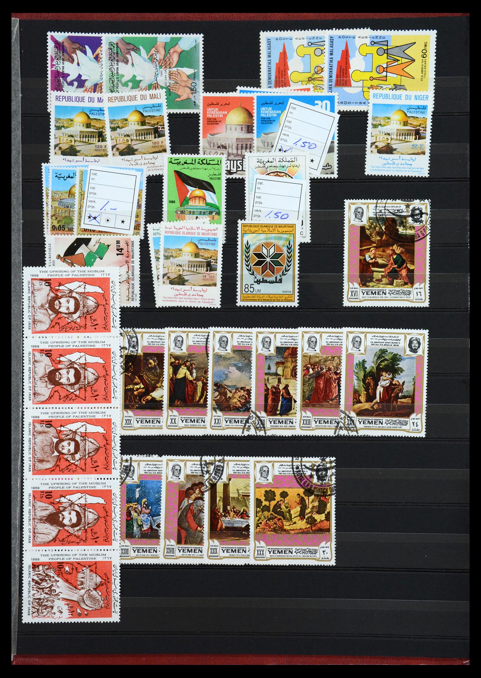 36459 034 - Postzegelverzameling 36459 Middle East 1921-1976.