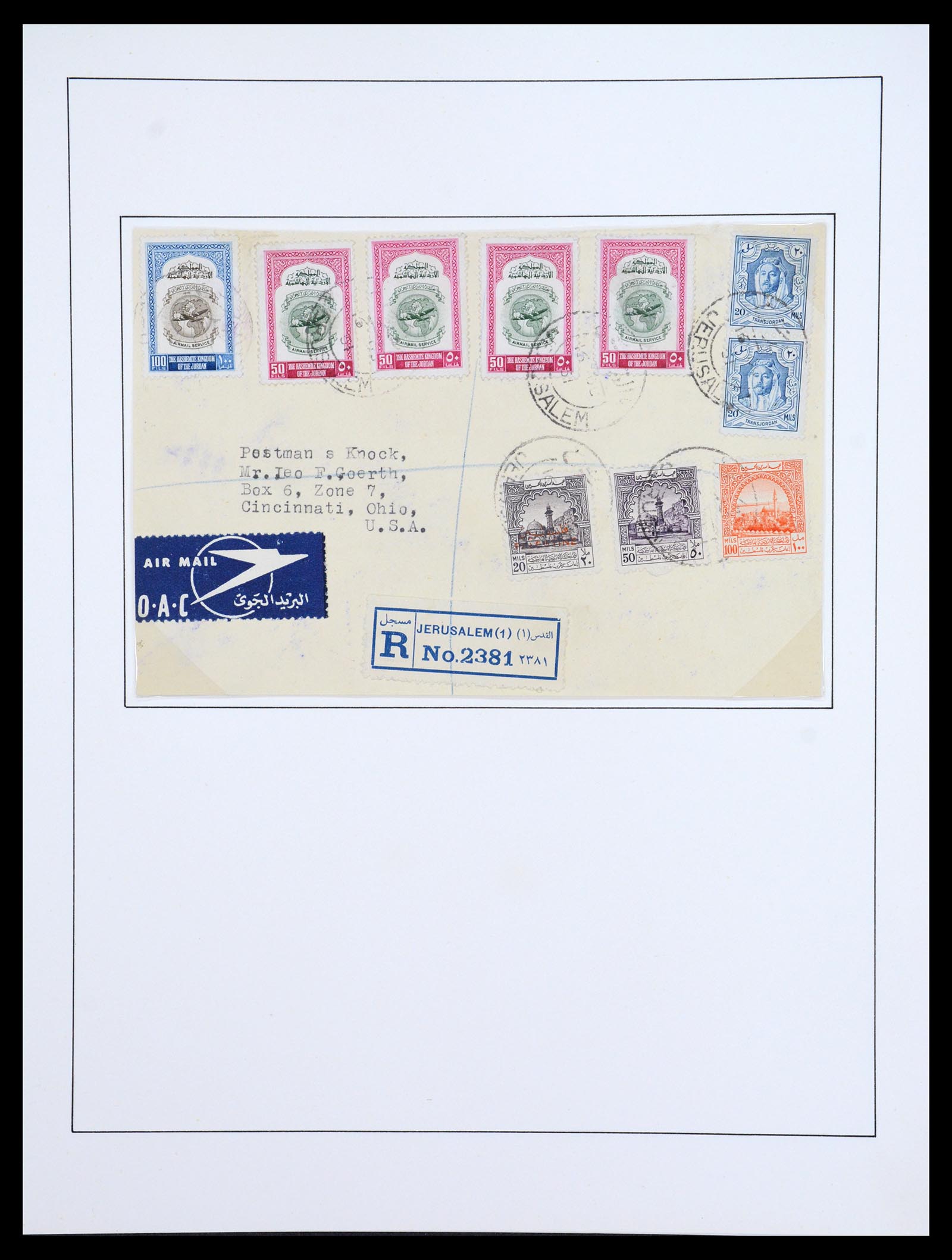 36459 037 - Postzegelverzameling 36459 Middle East 1921-1976.