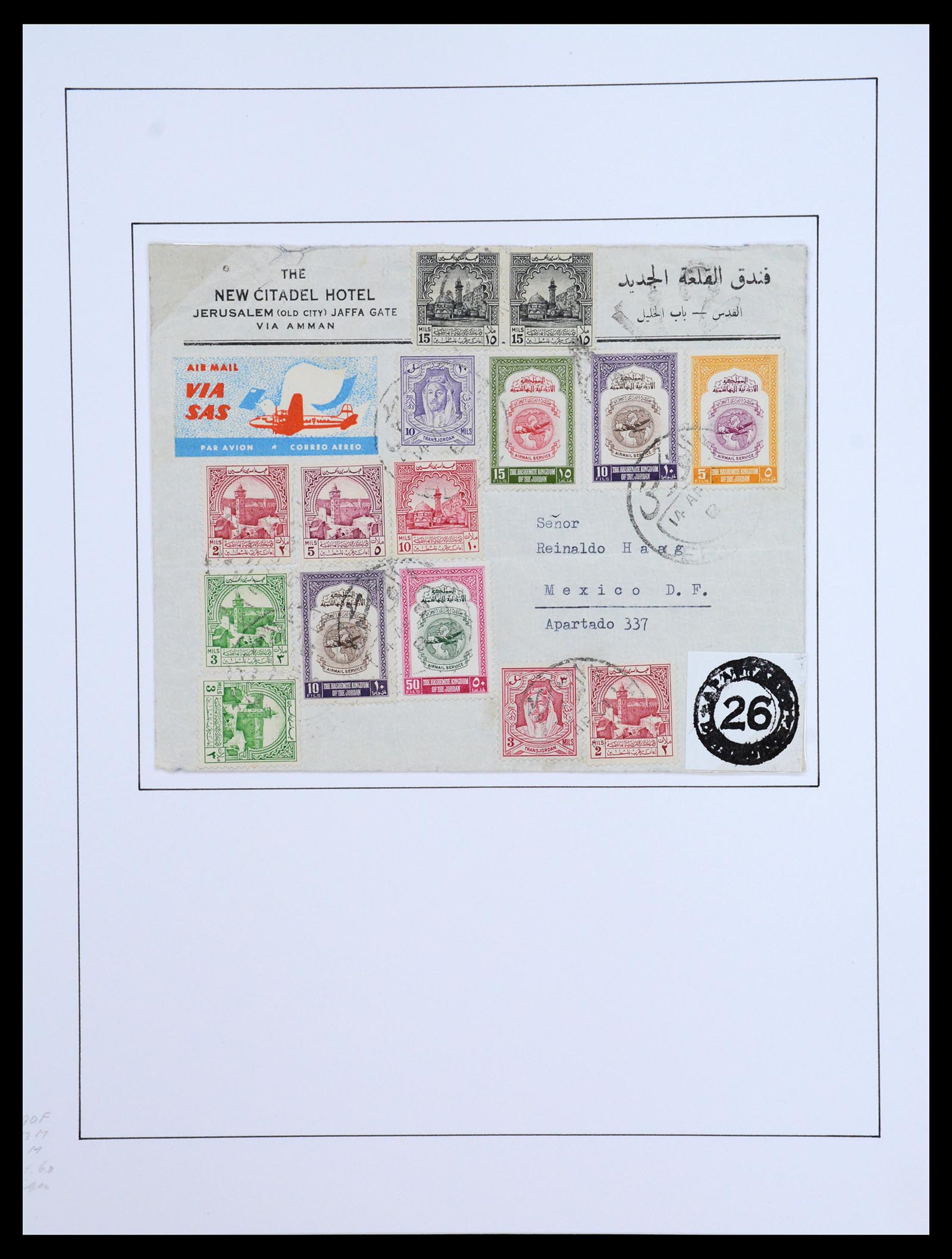 36459 039 - Postzegelverzameling 36459 Middle East 1921-1976.