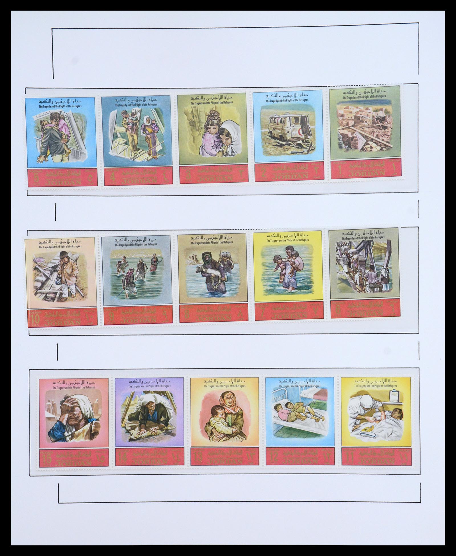36459 044 - Postzegelverzameling 36459 Middle East 1921-1976.