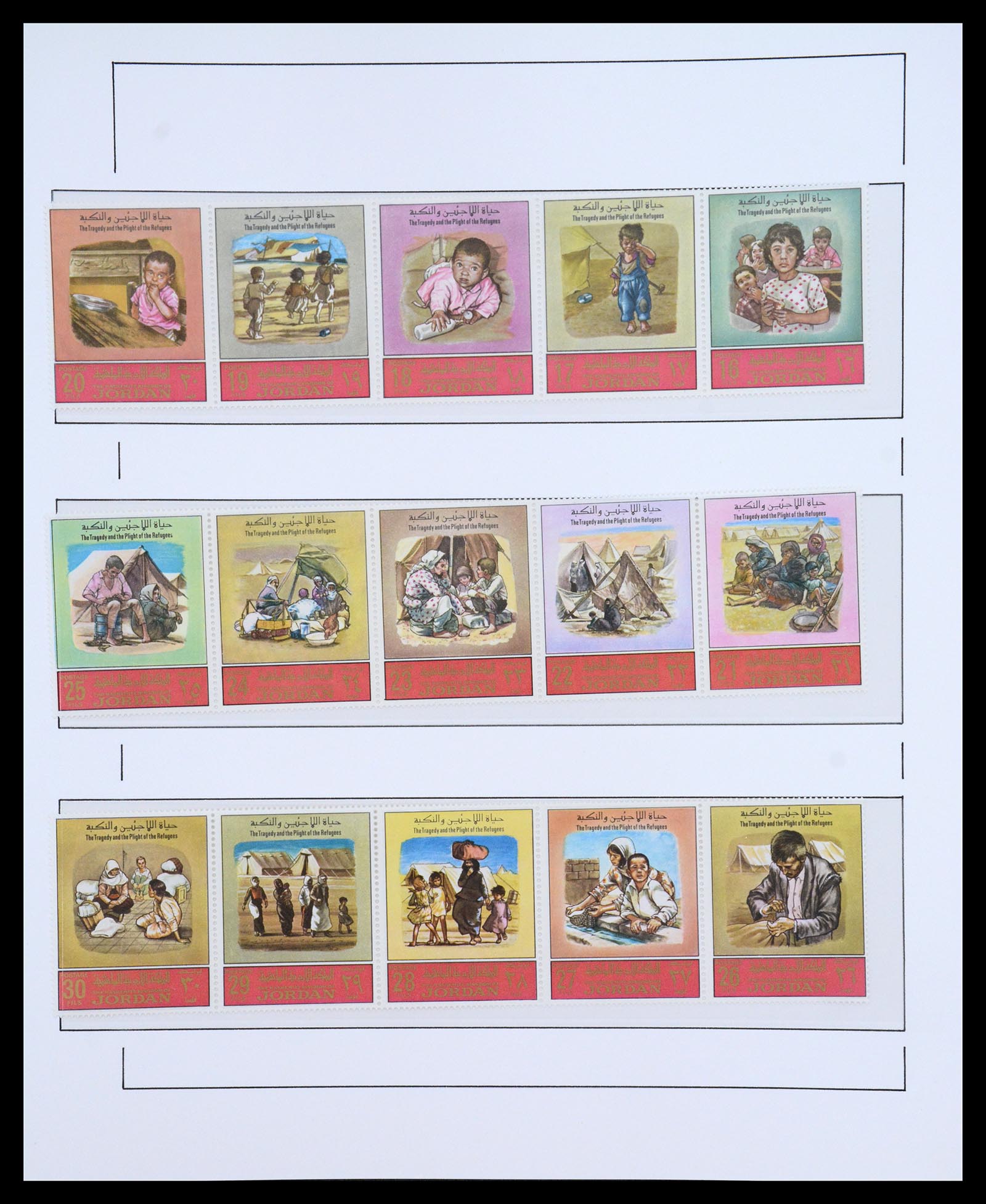 36459 045 - Postzegelverzameling 36459 Middle East 1921-1976.