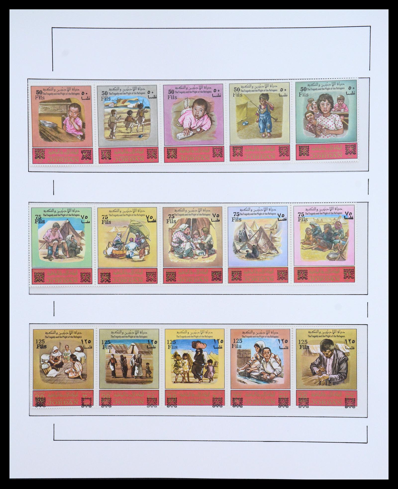 36459 049 - Postzegelverzameling 36459 Middle East 1921-1976.