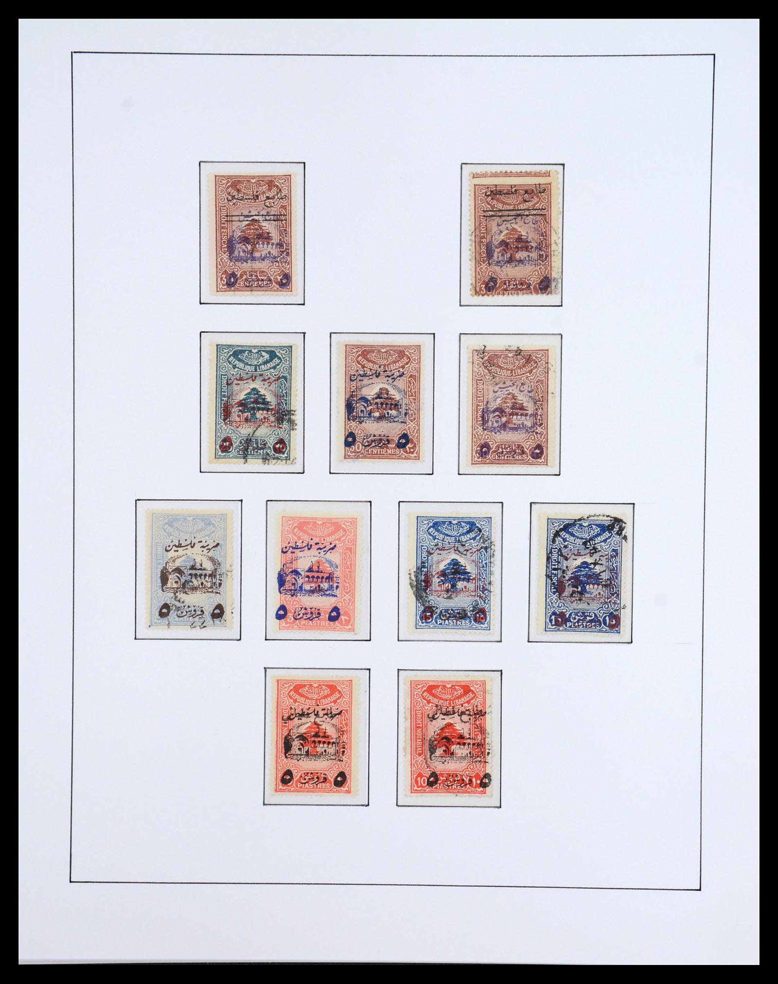 36459 055 - Postzegelverzameling 36459 Middle East 1921-1976.