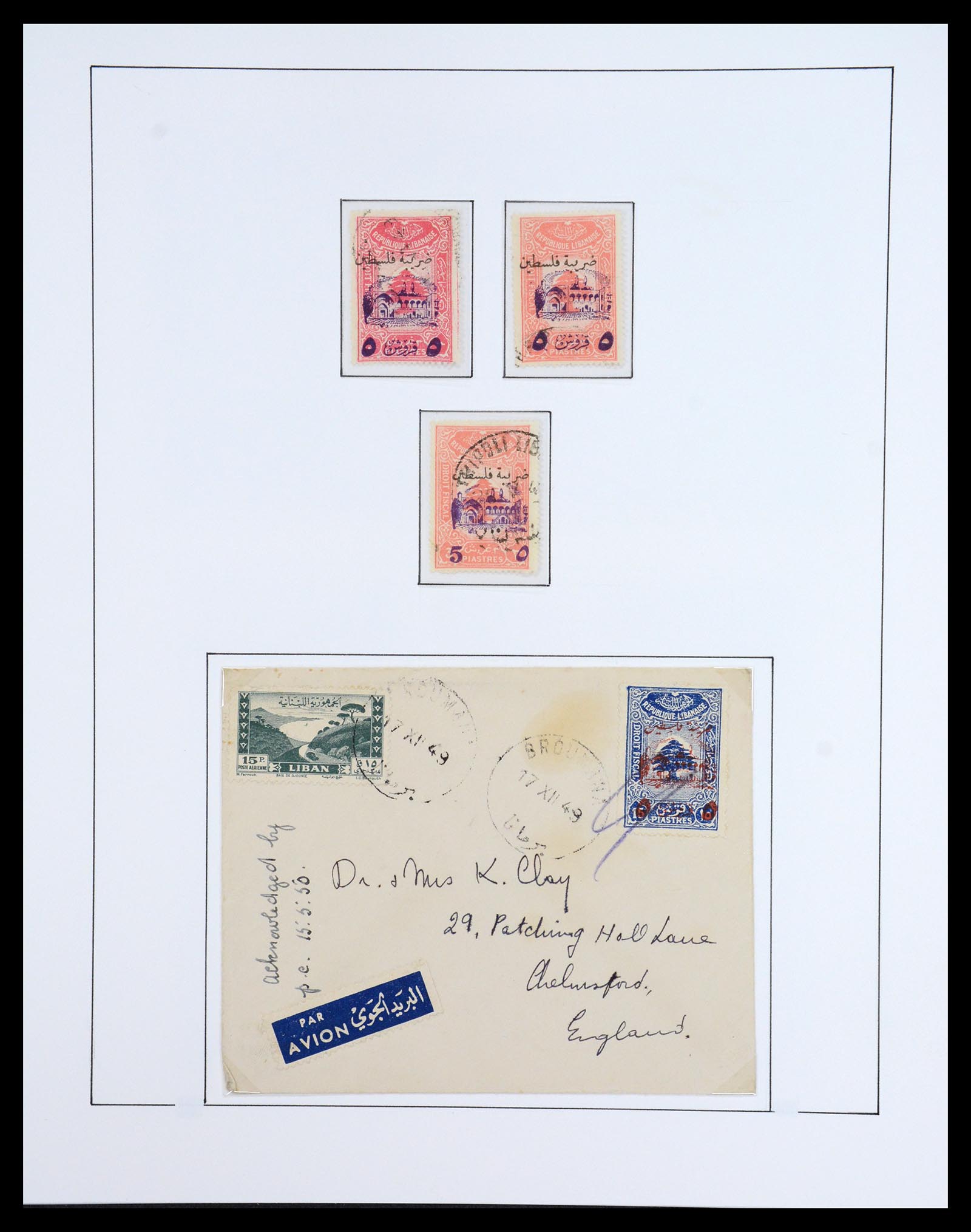 36459 056 - Postzegelverzameling 36459 Middle East 1921-1976.