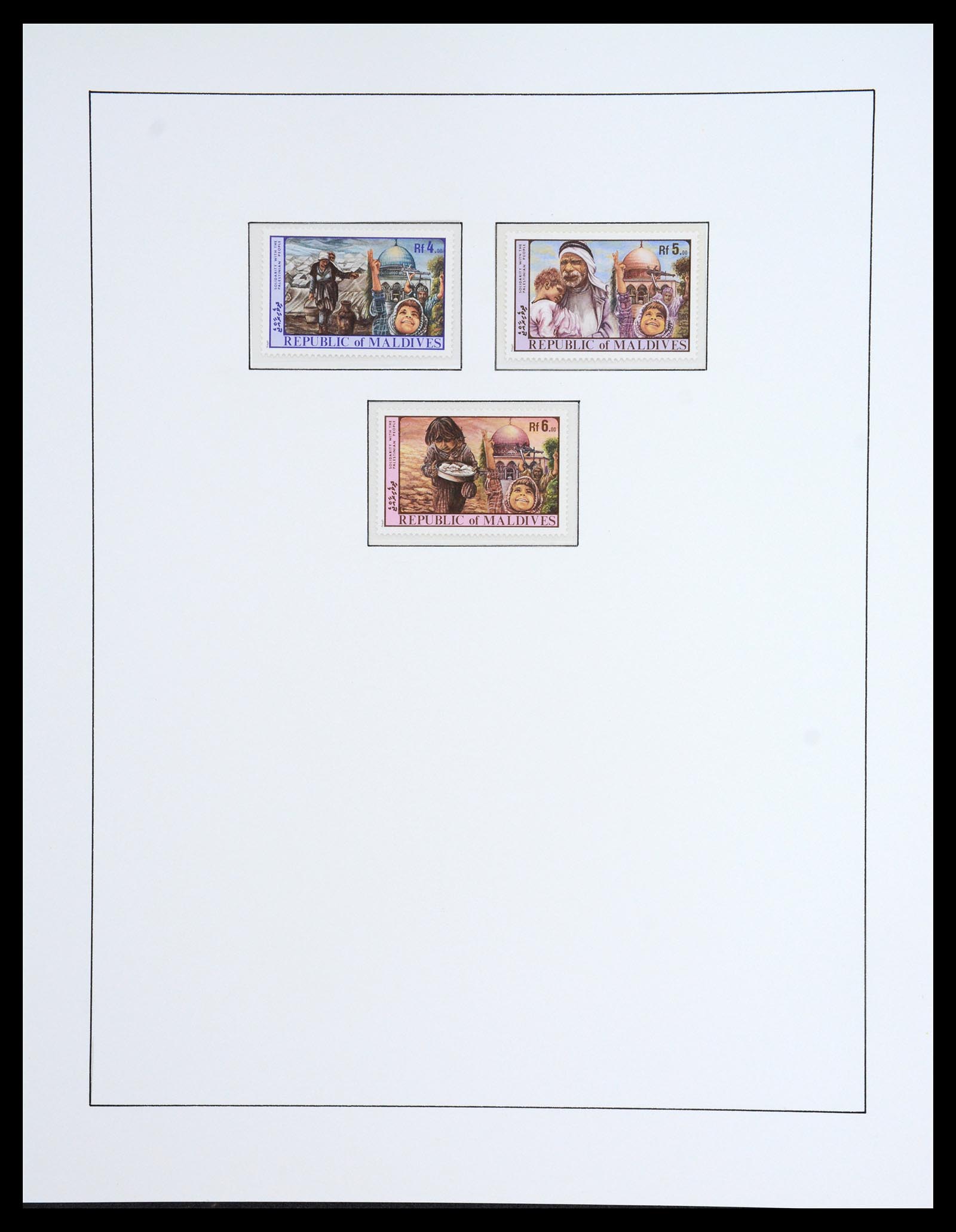 36459 062 - Stamp collection 36459 Midden Oosten 1921-1976.