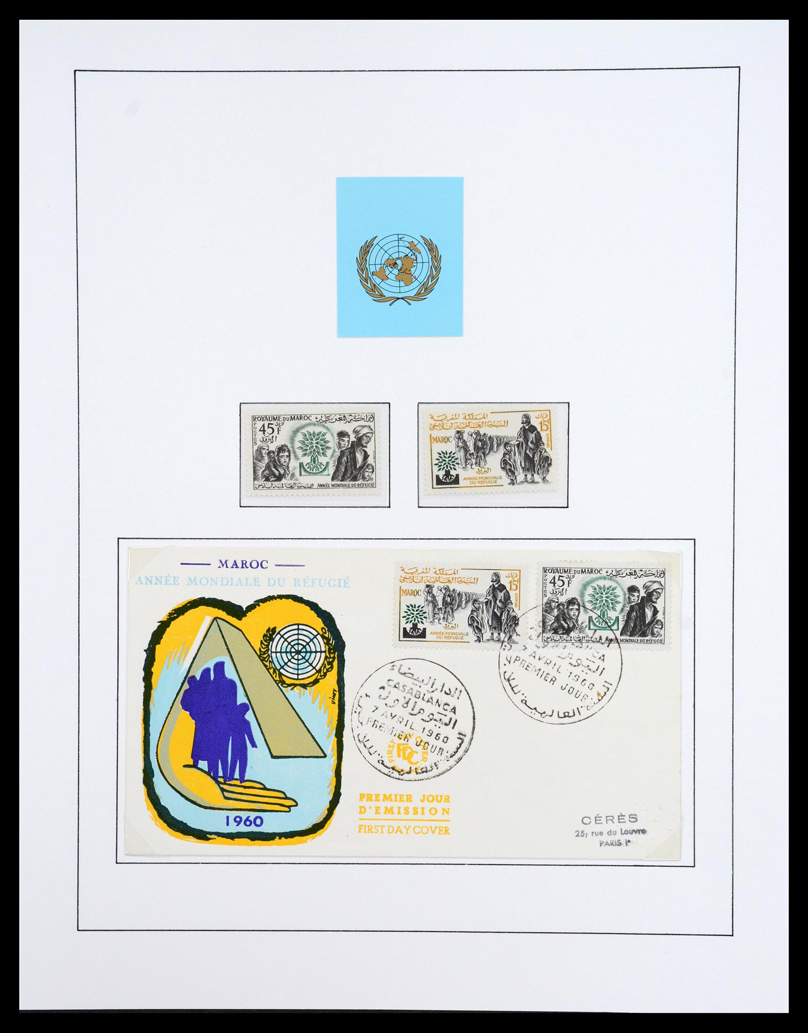36459 063 - Stamp collection 36459 Midden Oosten 1921-1976.