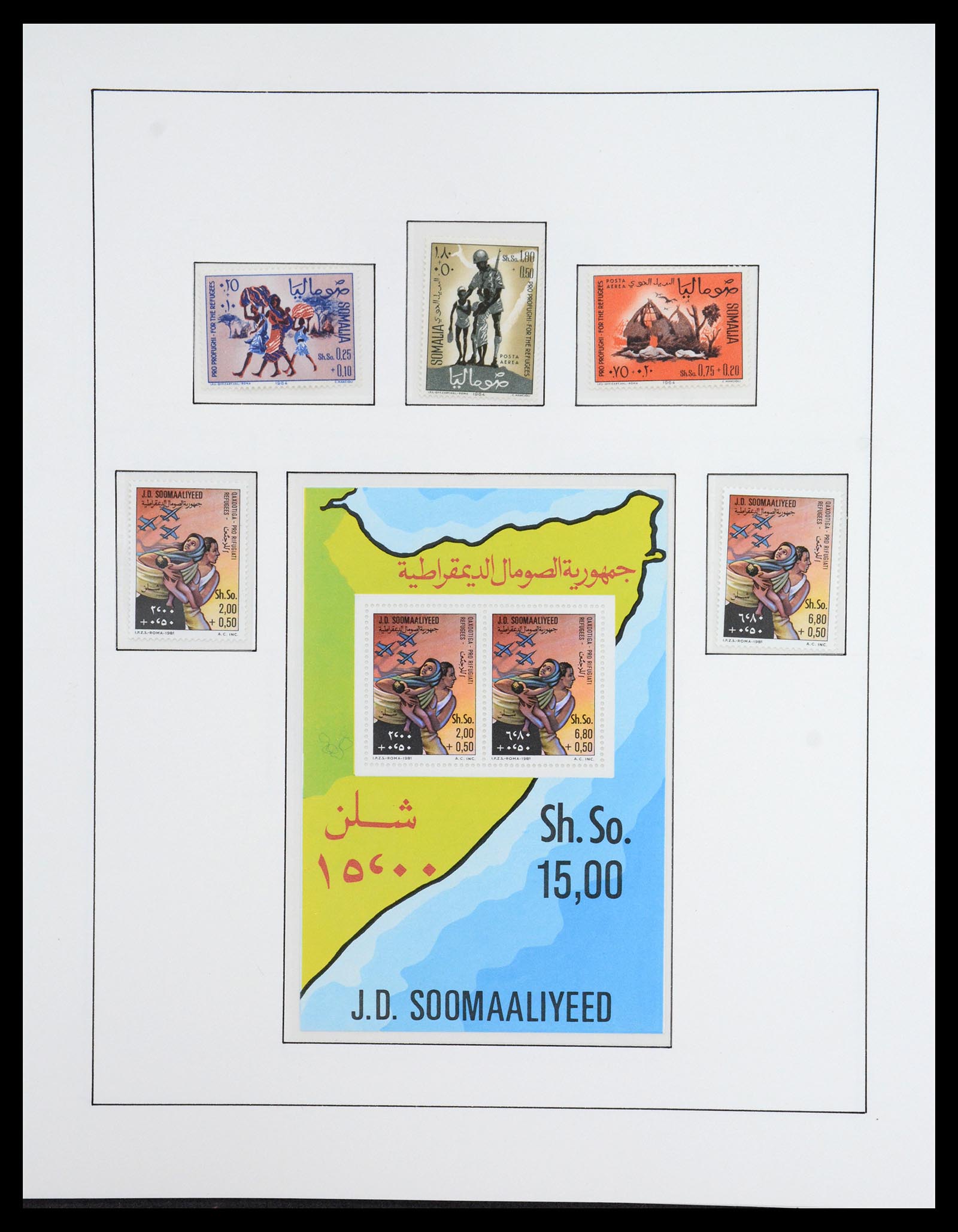 36459 069 - Stamp collection 36459 Midden Oosten 1921-1976.