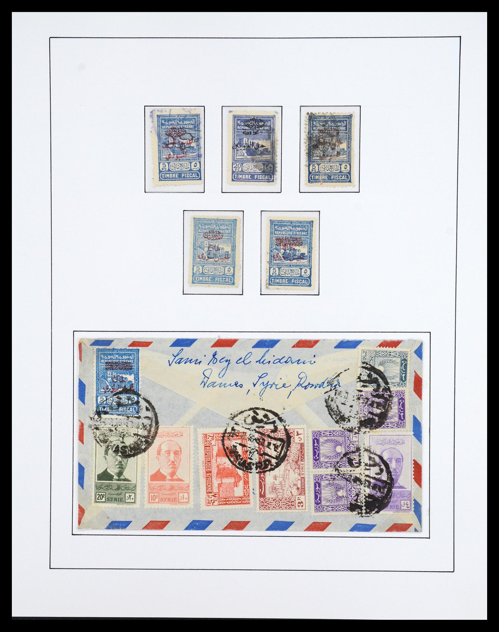 36459 073 - Stamp collection 36459 Midden Oosten 1921-1976.