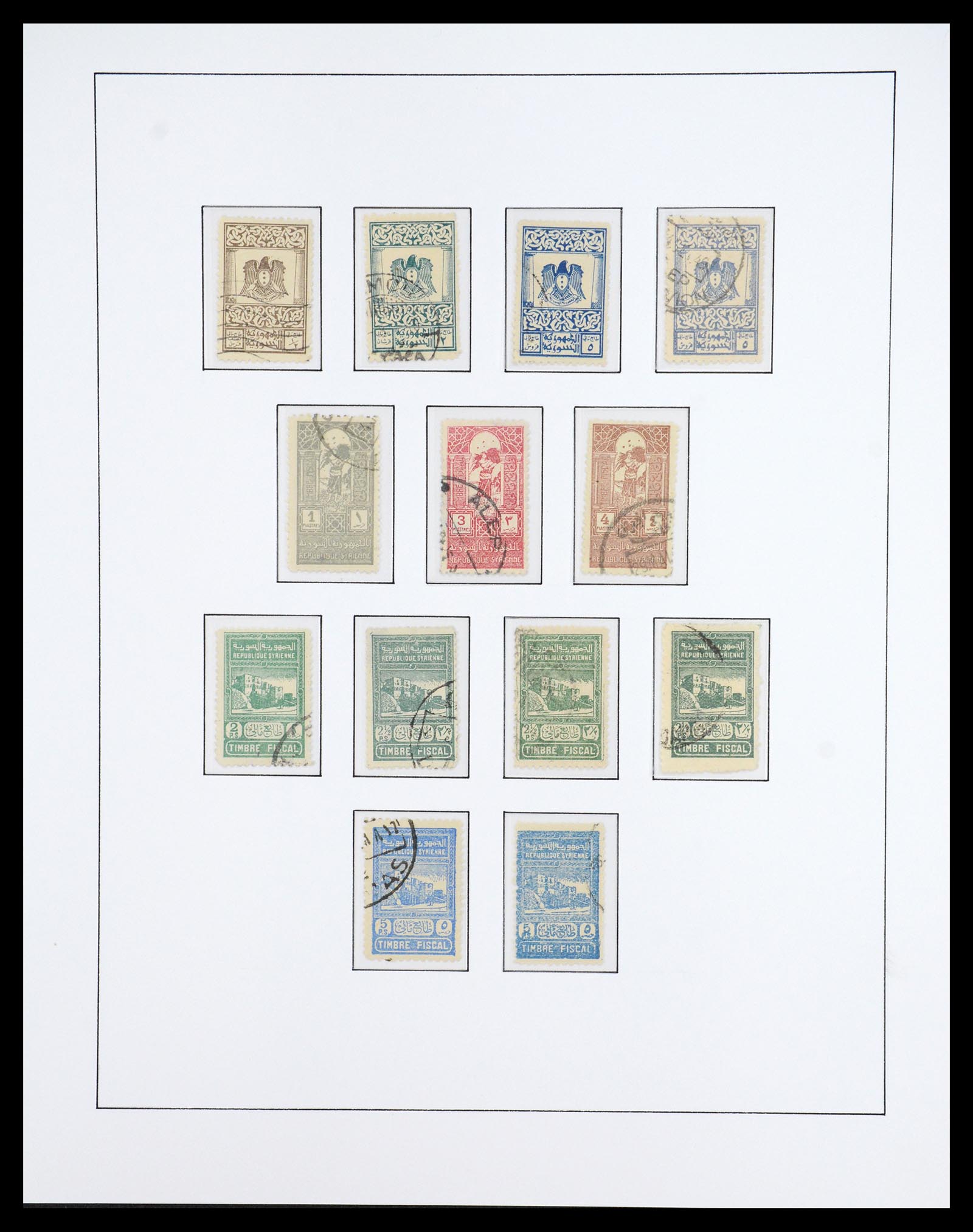 36459 074 - Stamp collection 36459 Midden Oosten 1921-1976.