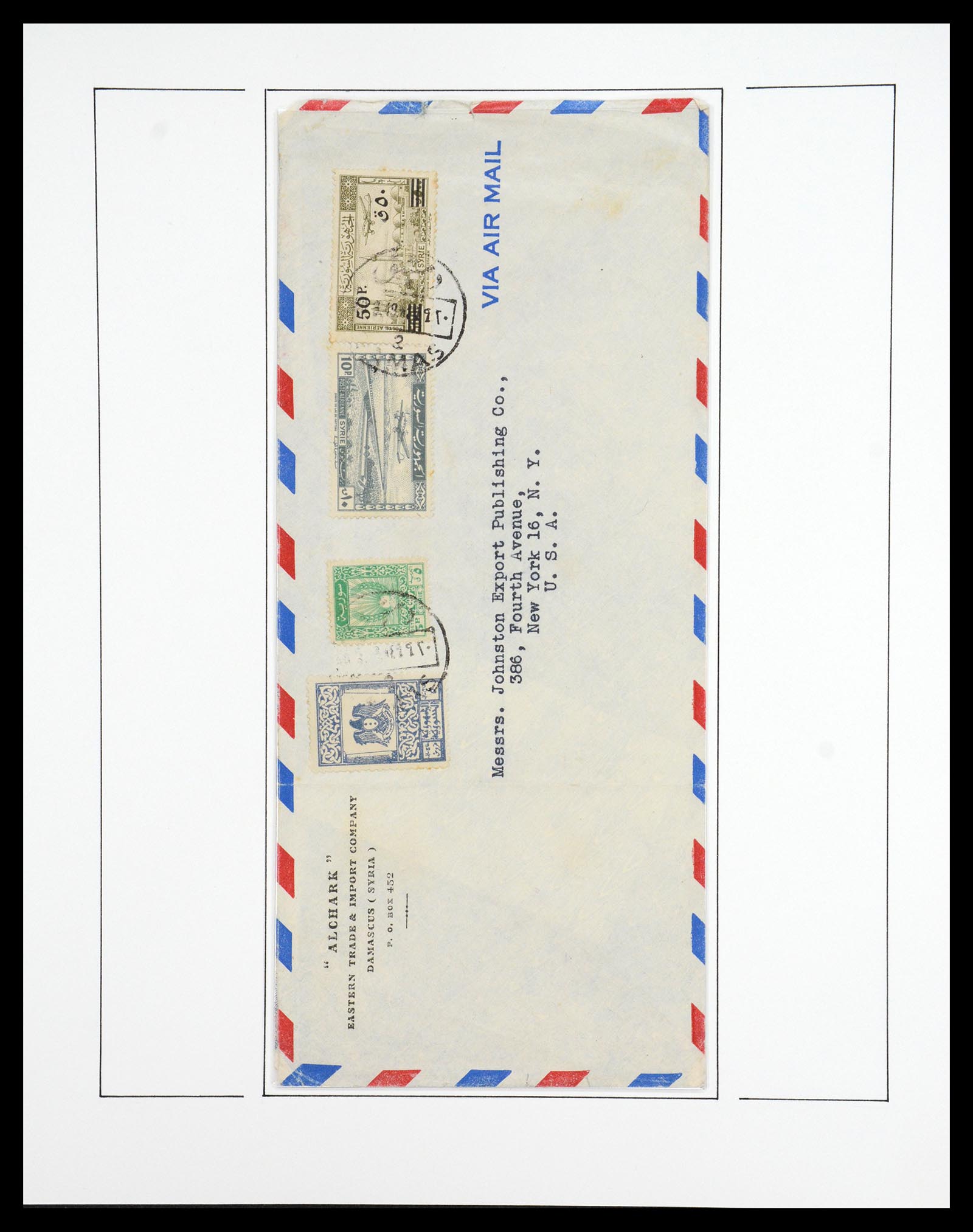 36459 075 - Stamp collection 36459 Midden Oosten 1921-1976.