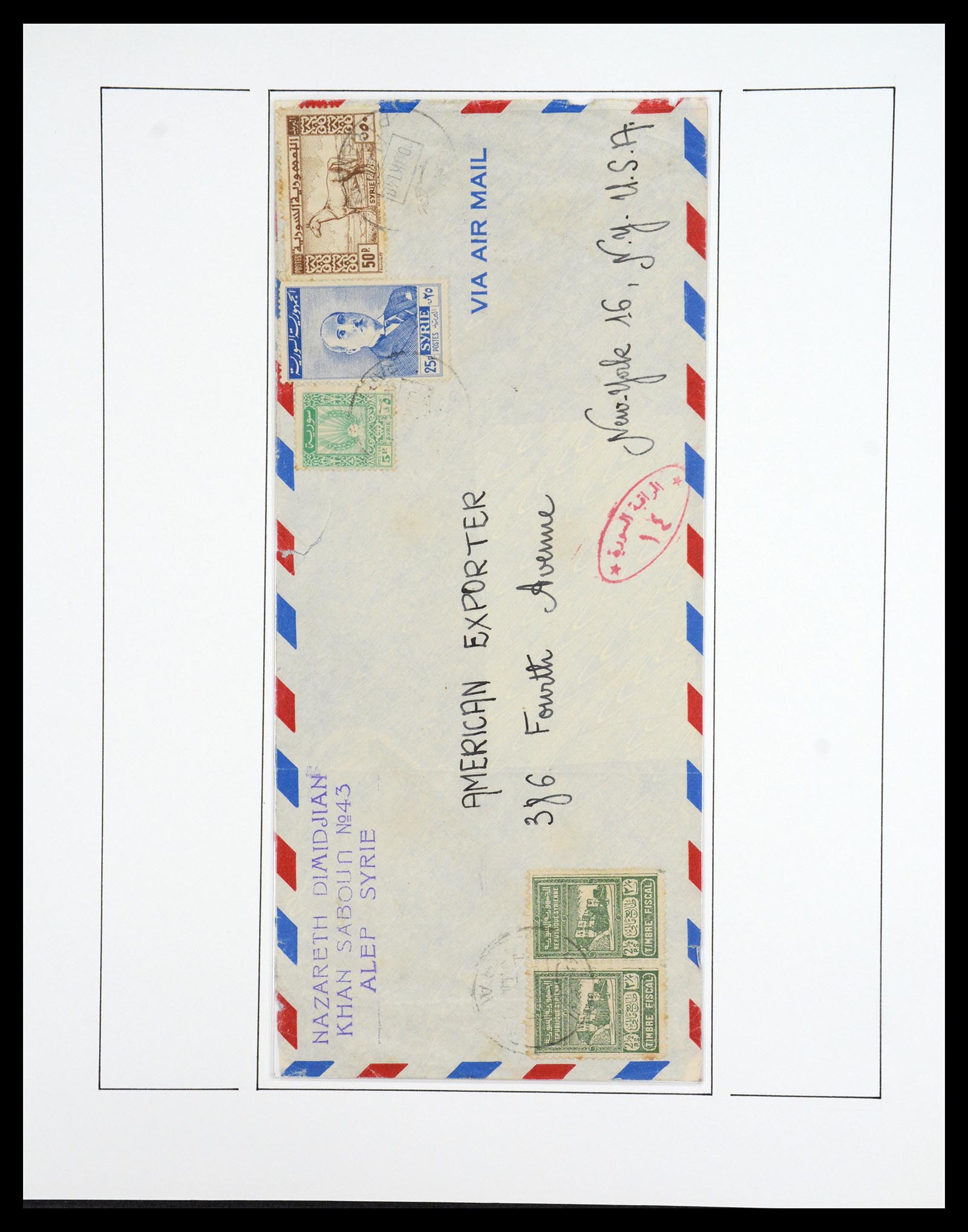36459 077 - Stamp collection 36459 Midden Oosten 1921-1976.