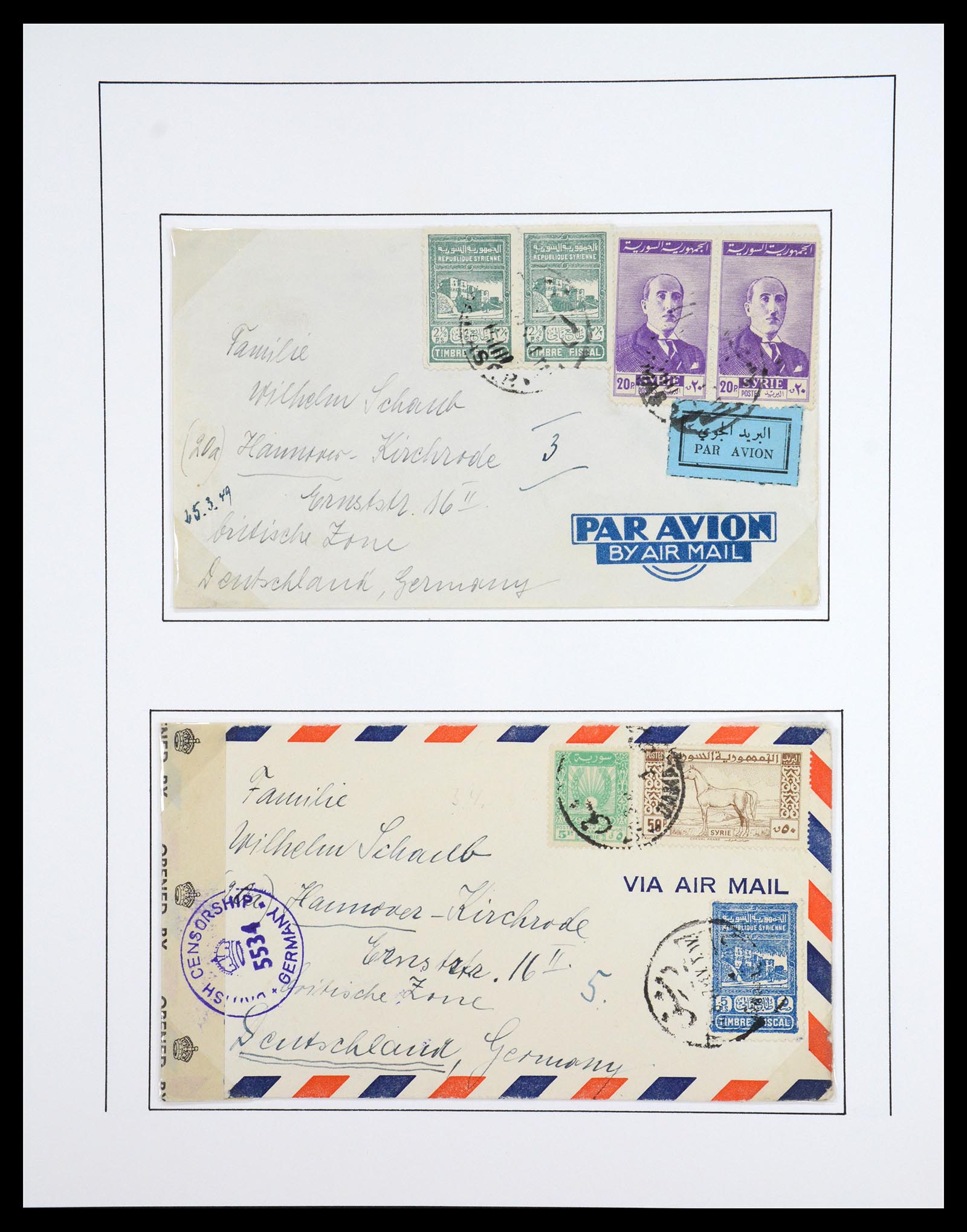 36459 078 - Stamp collection 36459 Midden Oosten 1921-1976.