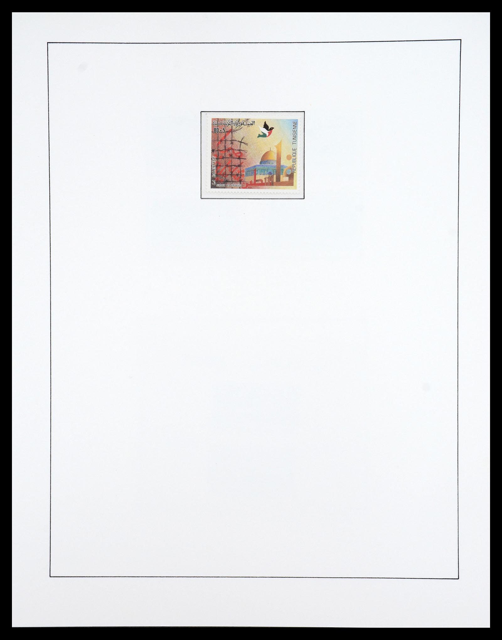 36459 080 - Stamp collection 36459 Midden Oosten 1921-1976.