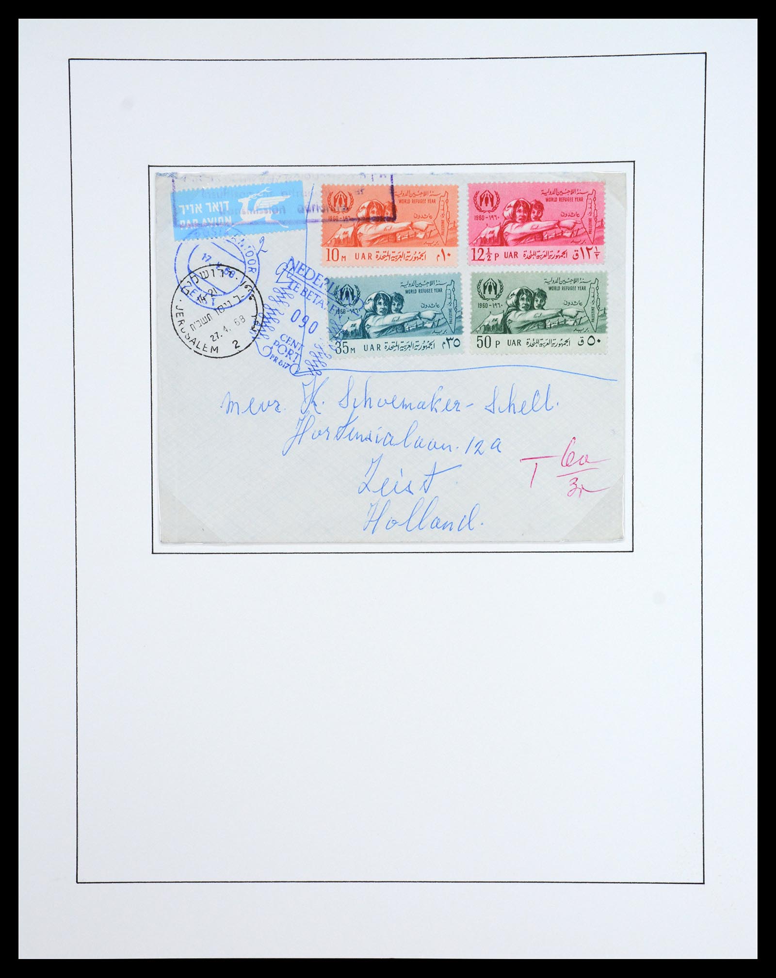 36459 085 - Postzegelverzameling 36459 Middle East 1921-1976.