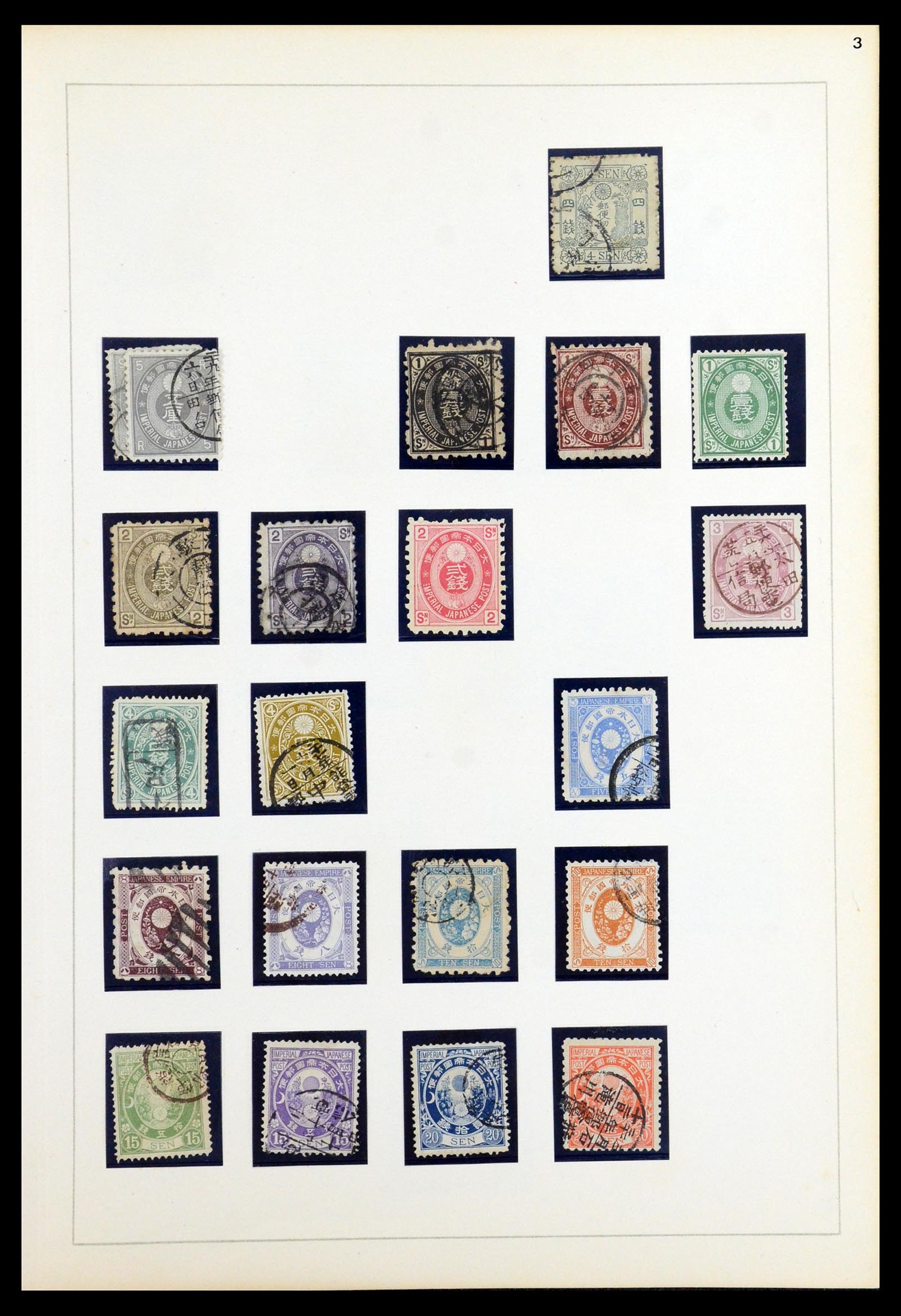 36460 003 - Postzegelverzameling 36460 Japan 1871-1958.