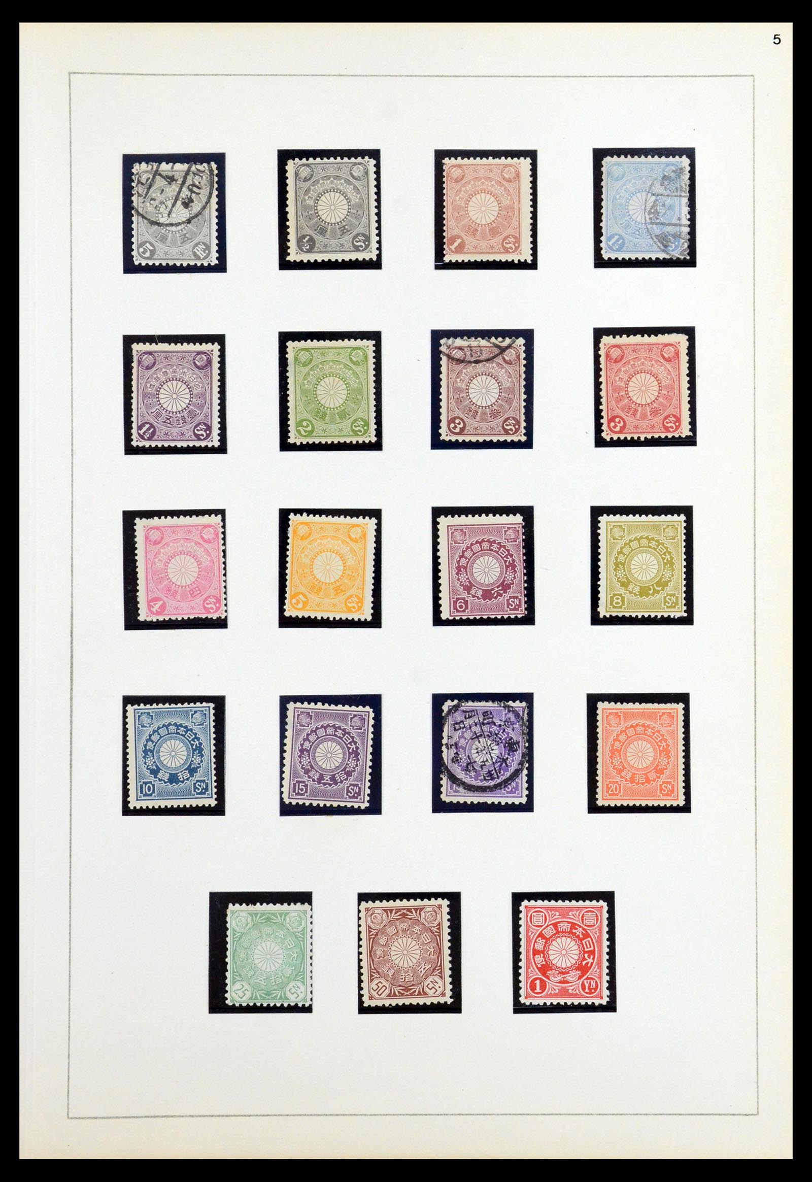 36460 005 - Stamp collection 36460 Japan 1871-1958.