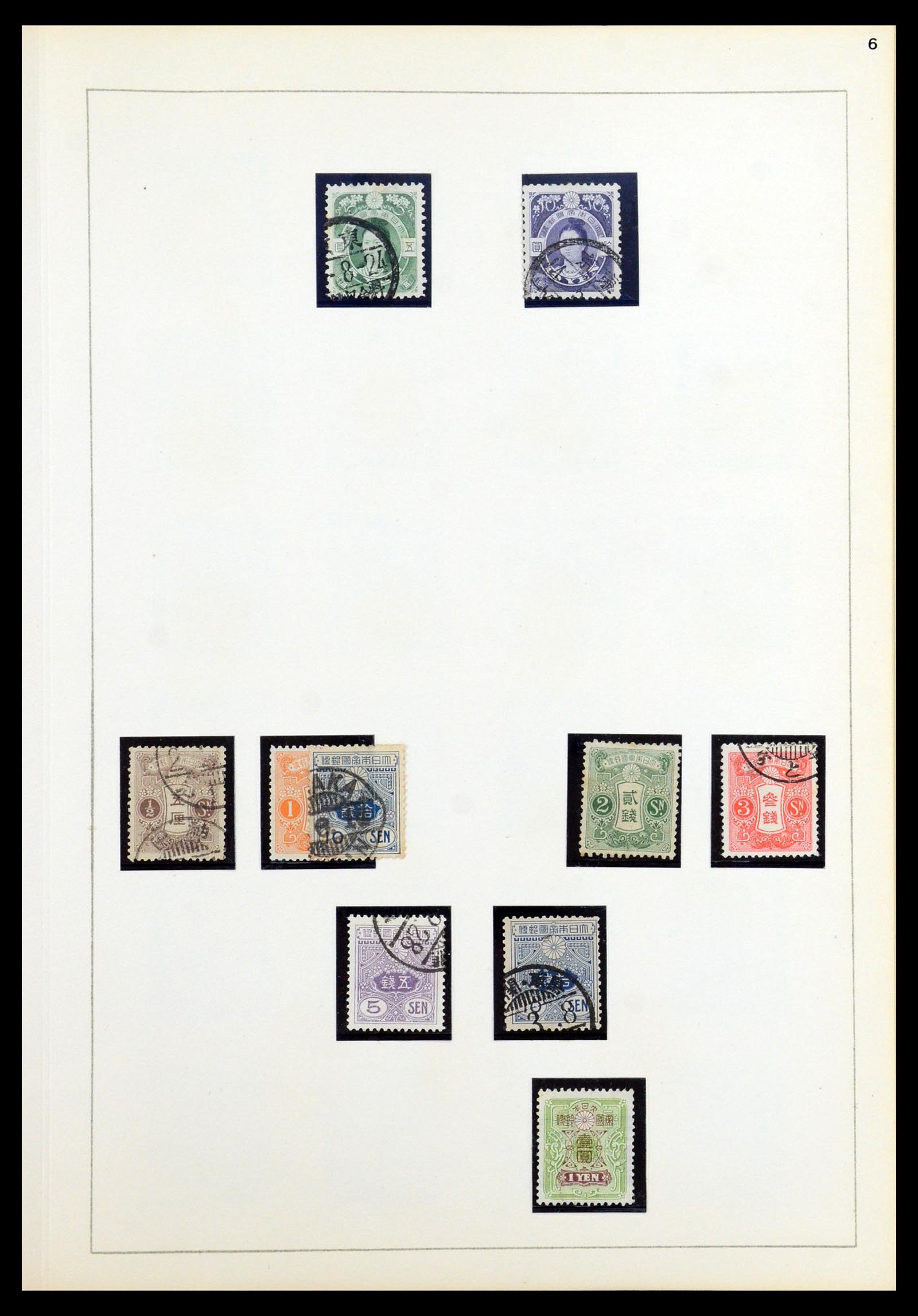 36460 006 - Stamp collection 36460 Japan 1871-1958.