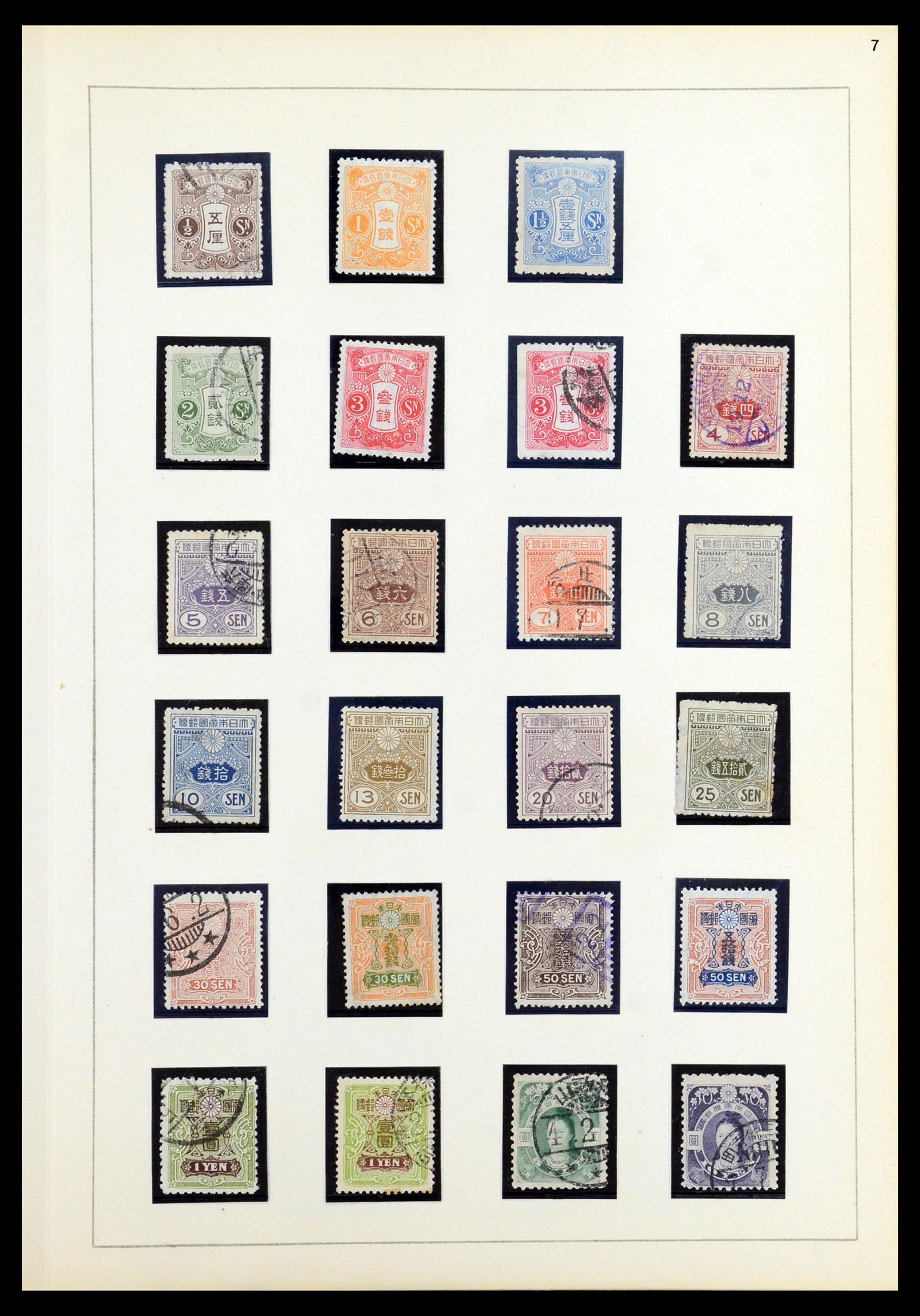 36460 007 - Postzegelverzameling 36460 Japan 1871-1958.