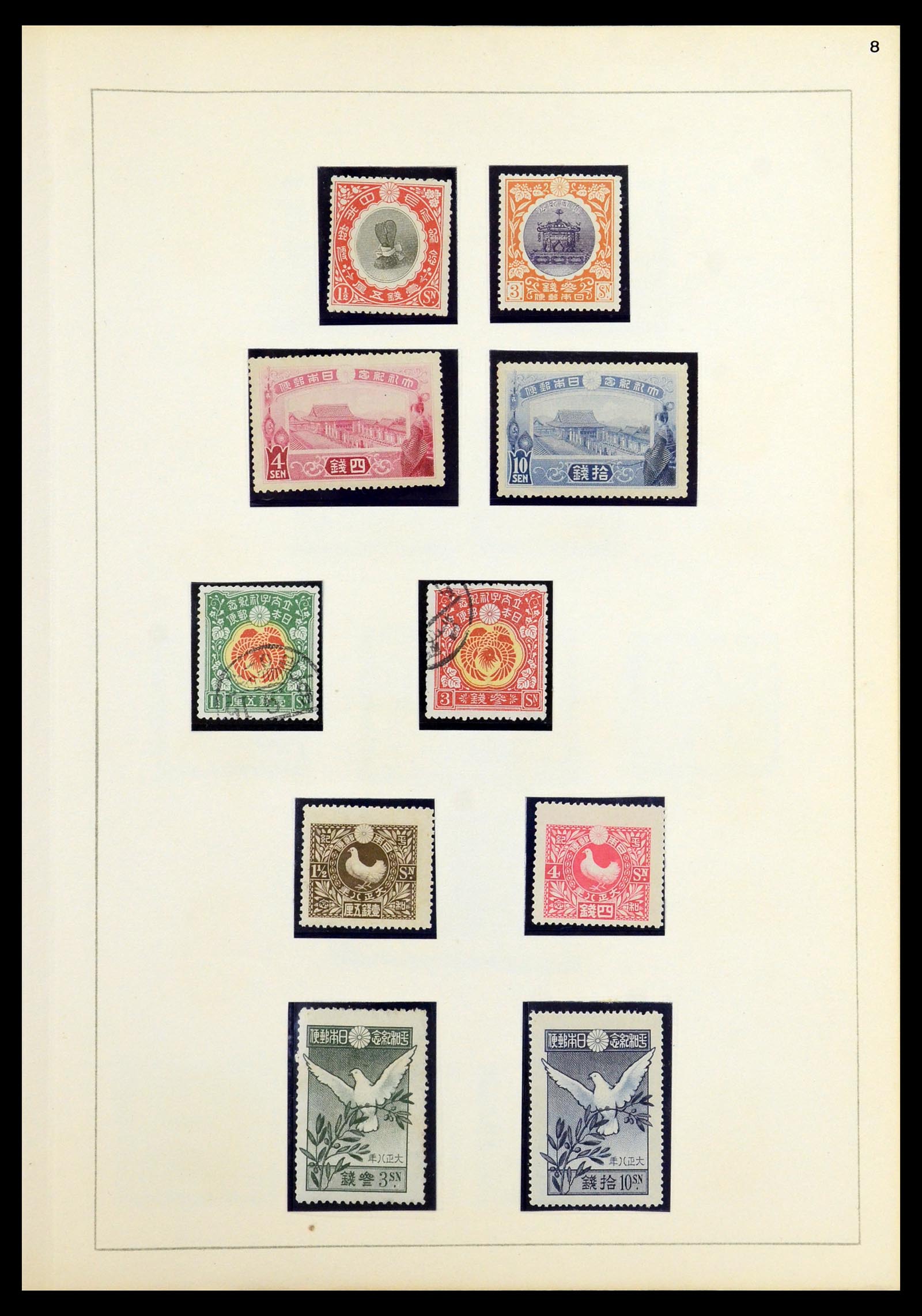 36460 008 - Postzegelverzameling 36460 Japan 1871-1958.