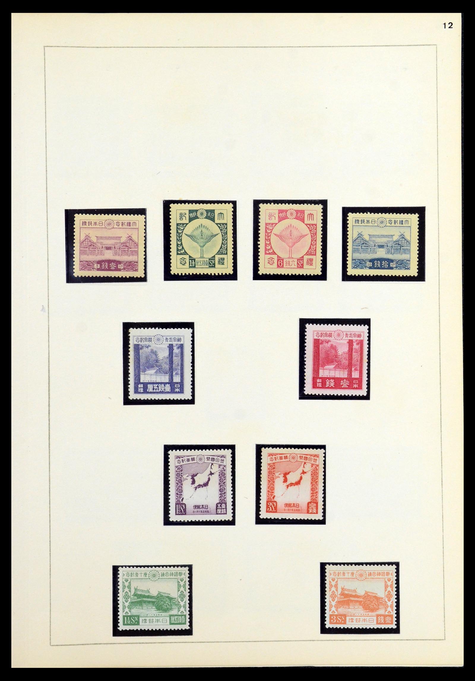 36460 012 - Postzegelverzameling 36460 Japan 1871-1958.