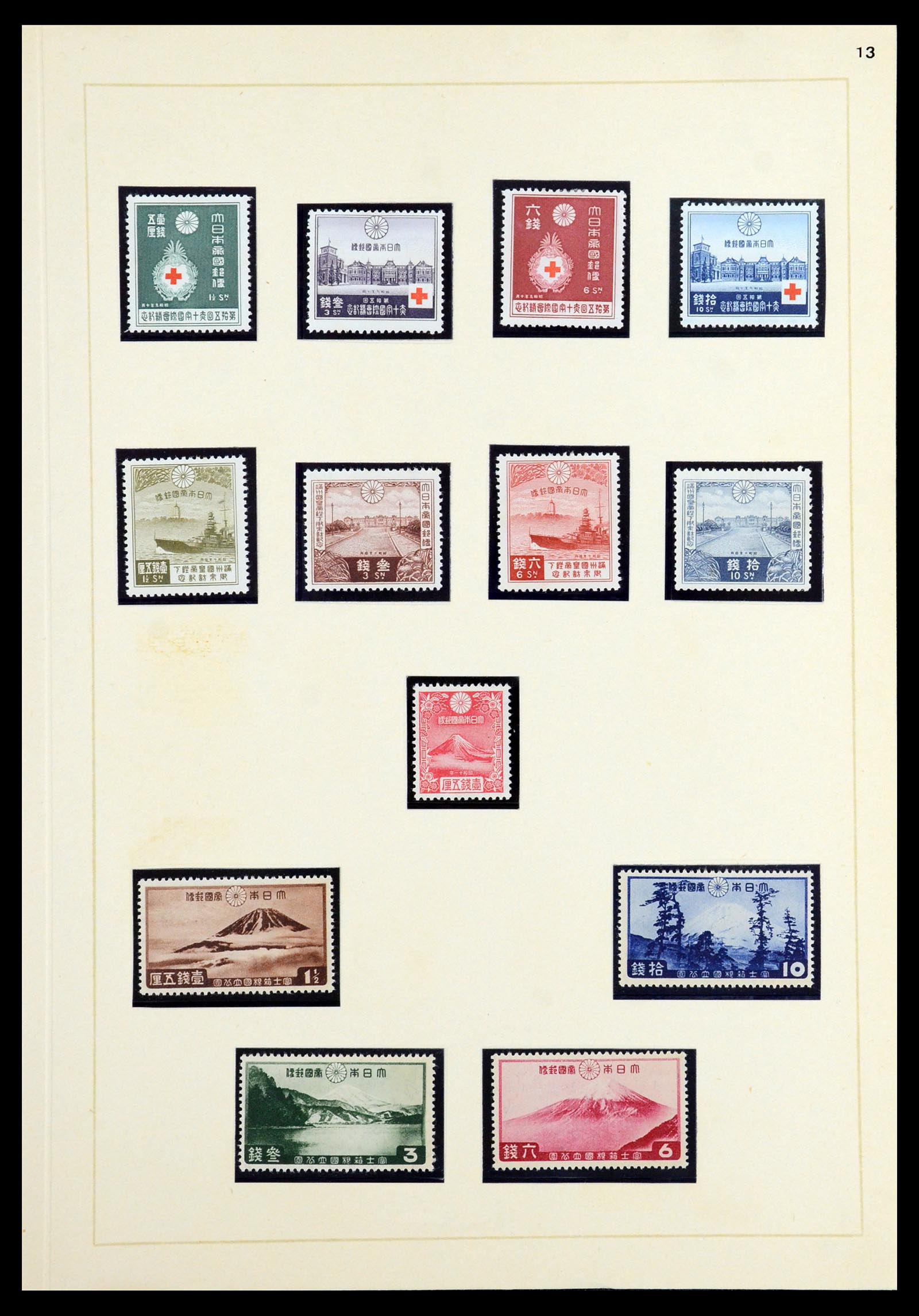 36460 013 - Stamp collection 36460 Japan 1871-1958.