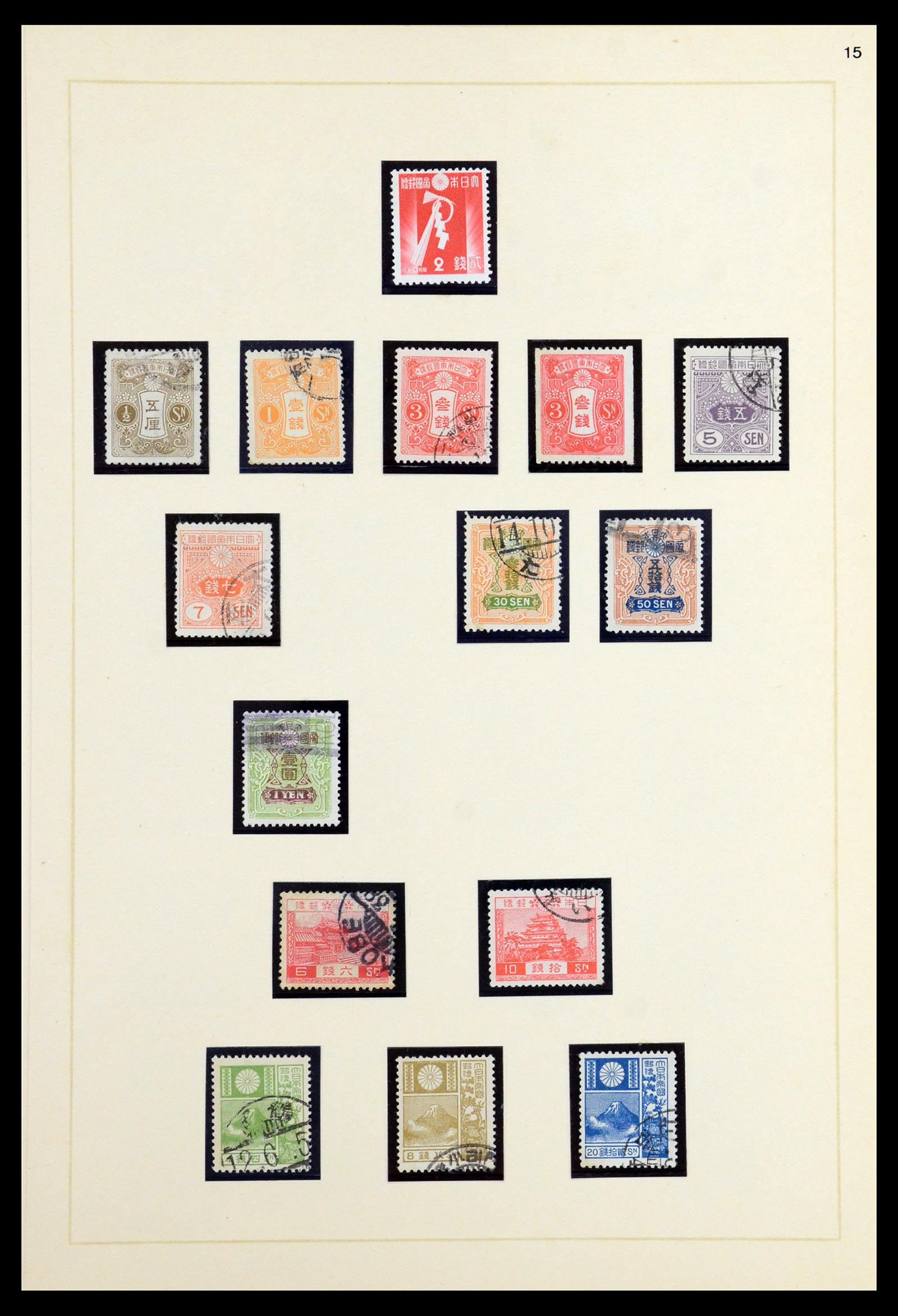36460 015 - Postzegelverzameling 36460 Japan 1871-1958.