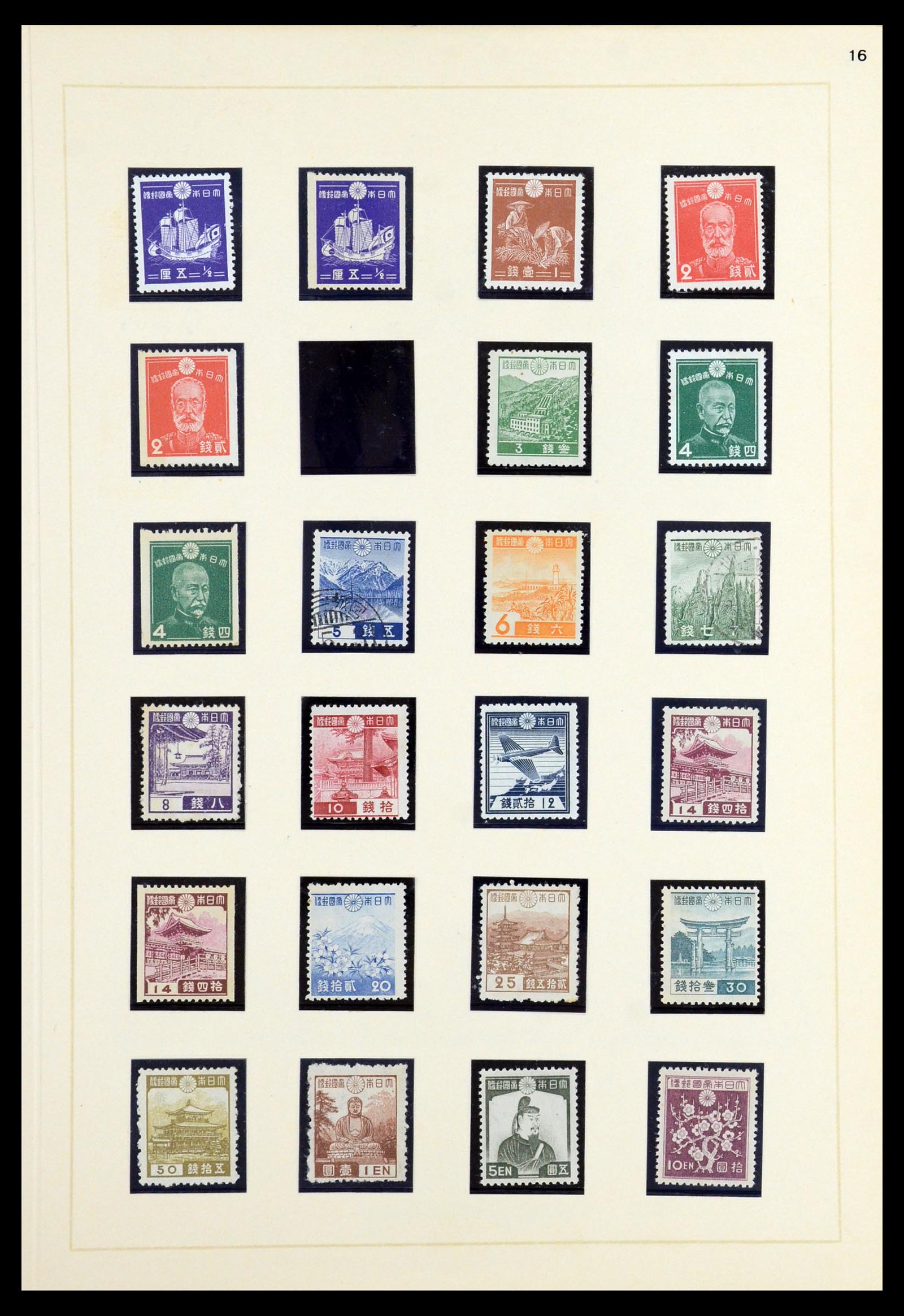 36460 016 - Postzegelverzameling 36460 Japan 1871-1958.