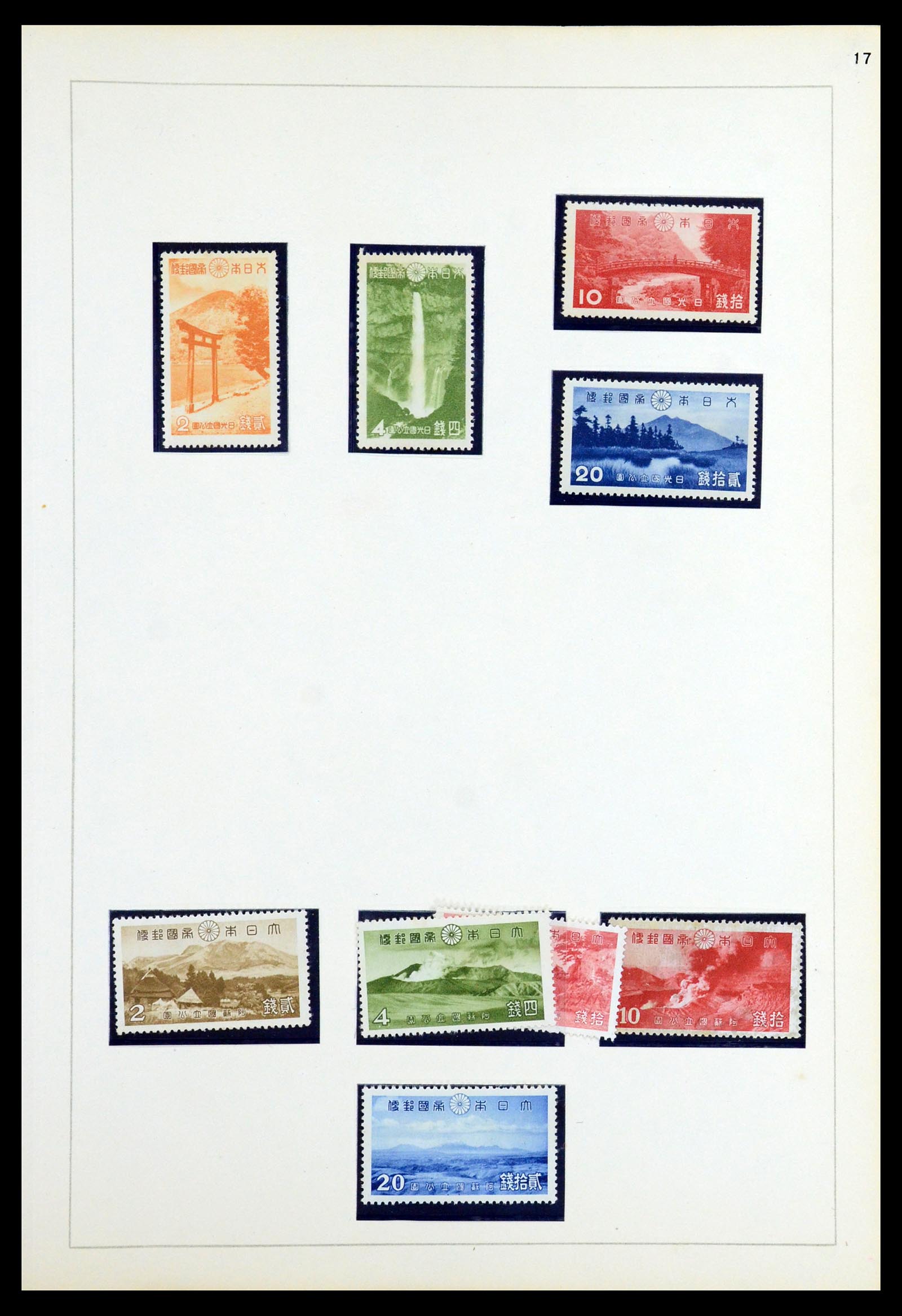 36460 017 - Postzegelverzameling 36460 Japan 1871-1958.