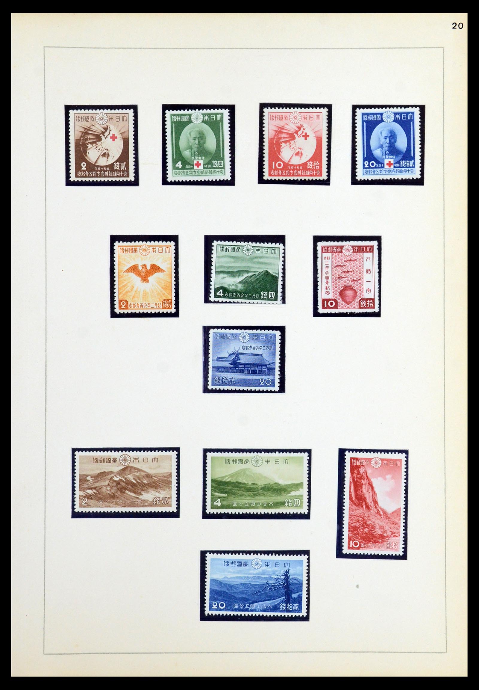 36460 019 - Postzegelverzameling 36460 Japan 1871-1958.