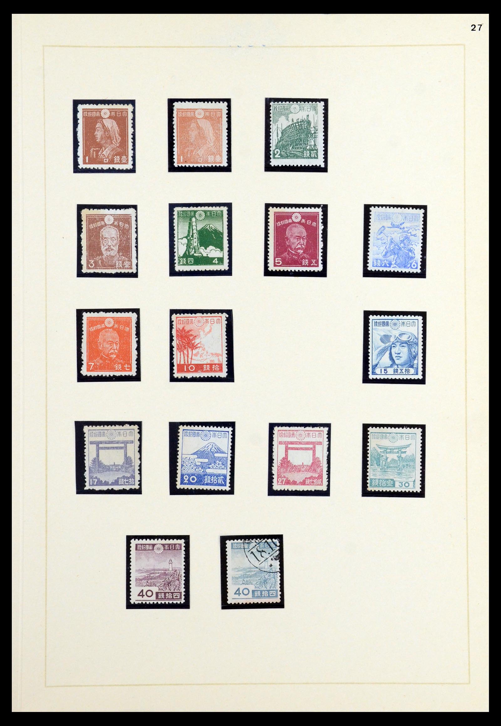 36460 022 - Postzegelverzameling 36460 Japan 1871-1958.