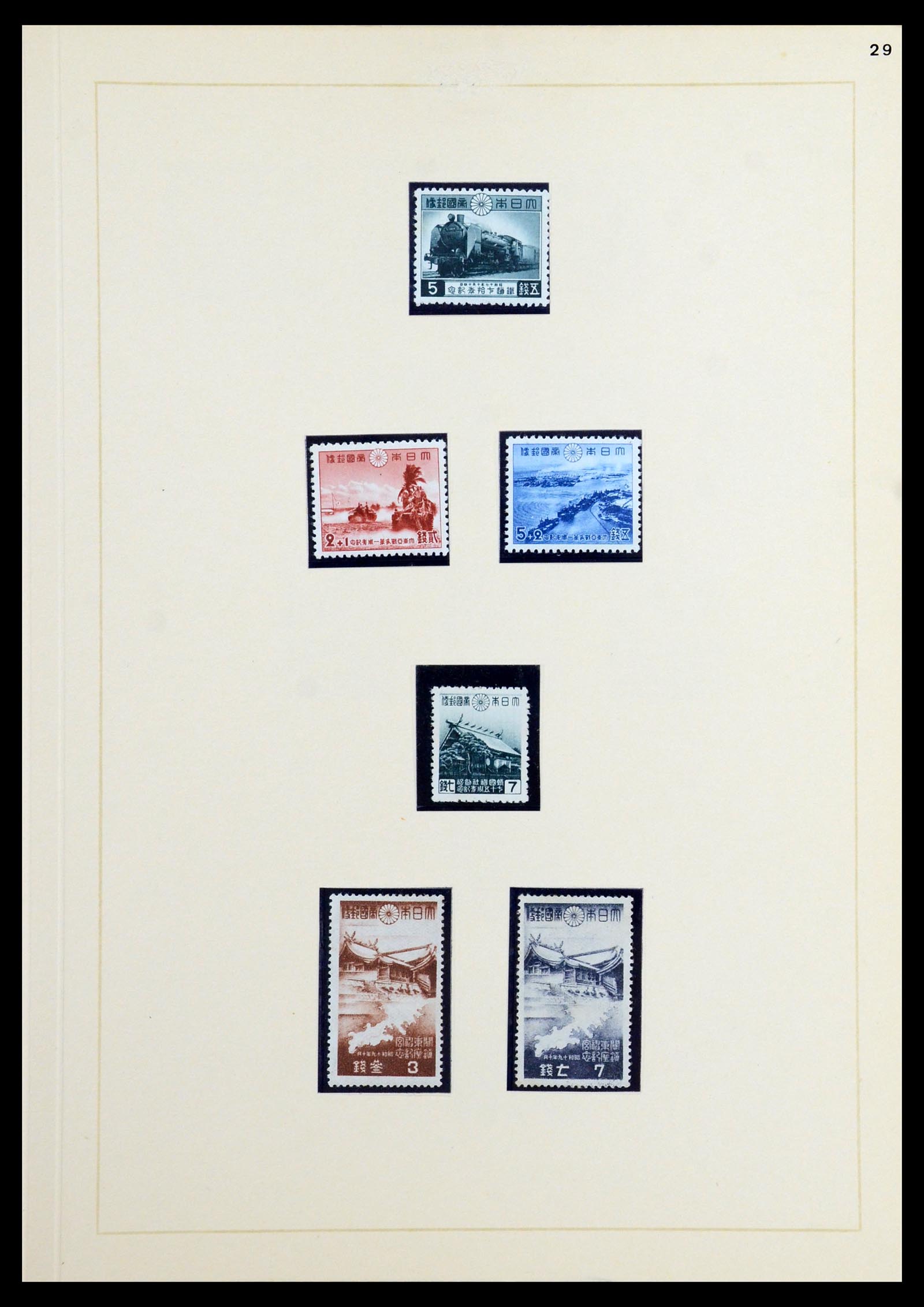 36460 023 - Postzegelverzameling 36460 Japan 1871-1958.
