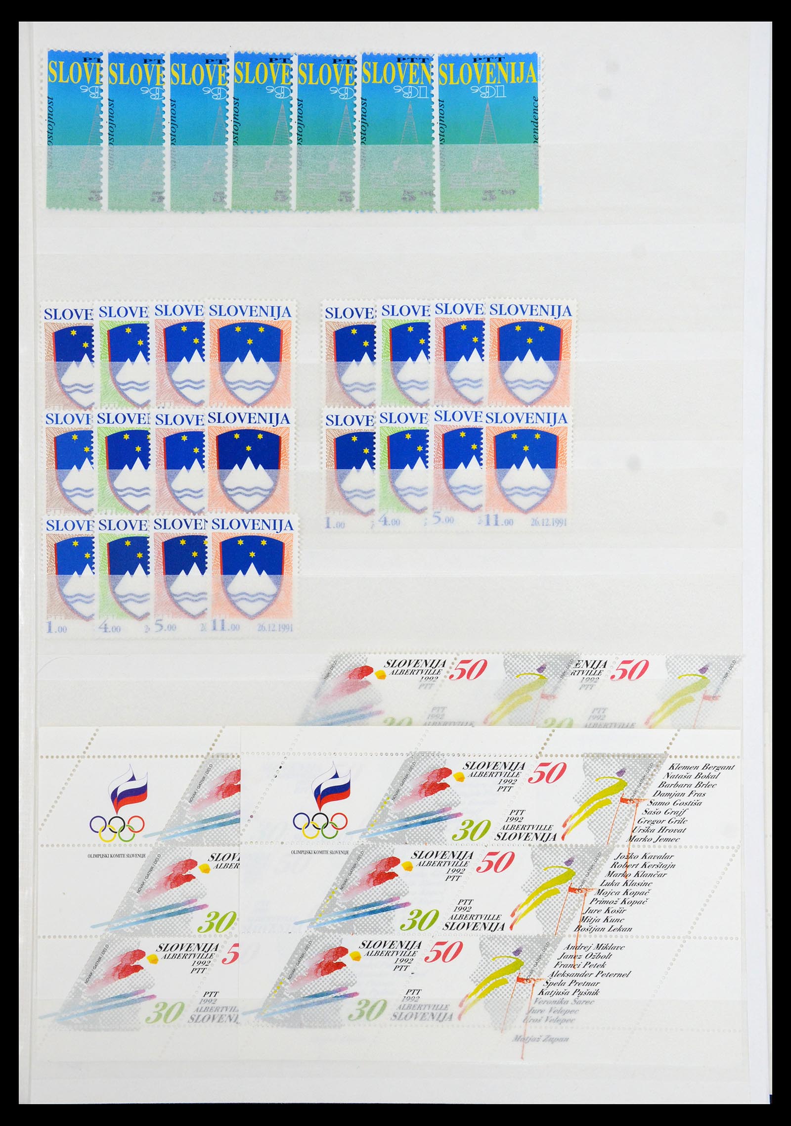 36461 001 - Stamp collection 36461 Slovenia, Croatia and Bosnia-Herzegovina MNH 1991