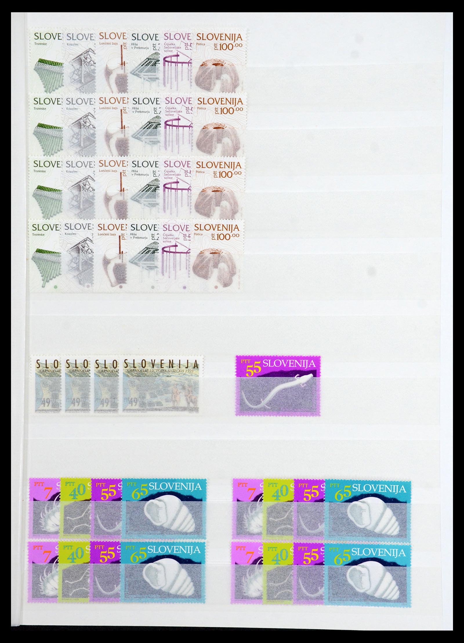 36461 007 - Stamp collection 36461 Slovenia, Croatia and Bosnia-Herzegovina MNH 1991