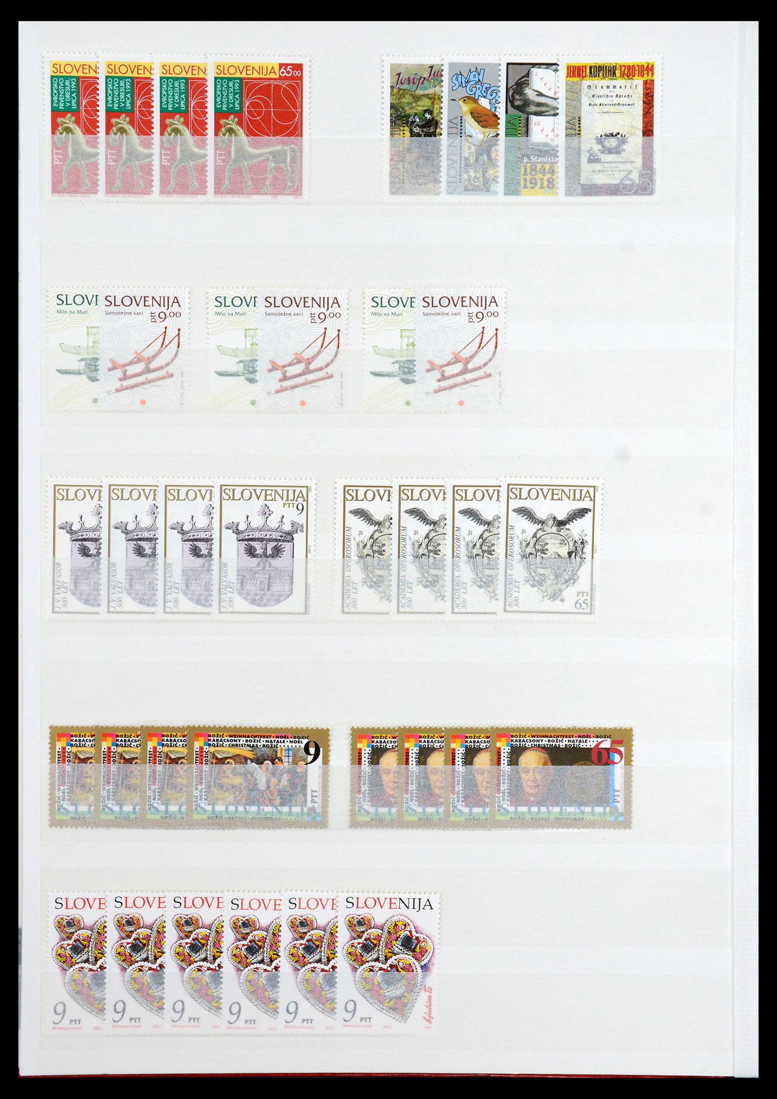 36461 008 - Stamp collection 36461 Slovenia, Croatia and Bosnia-Herzegovina MNH 1991