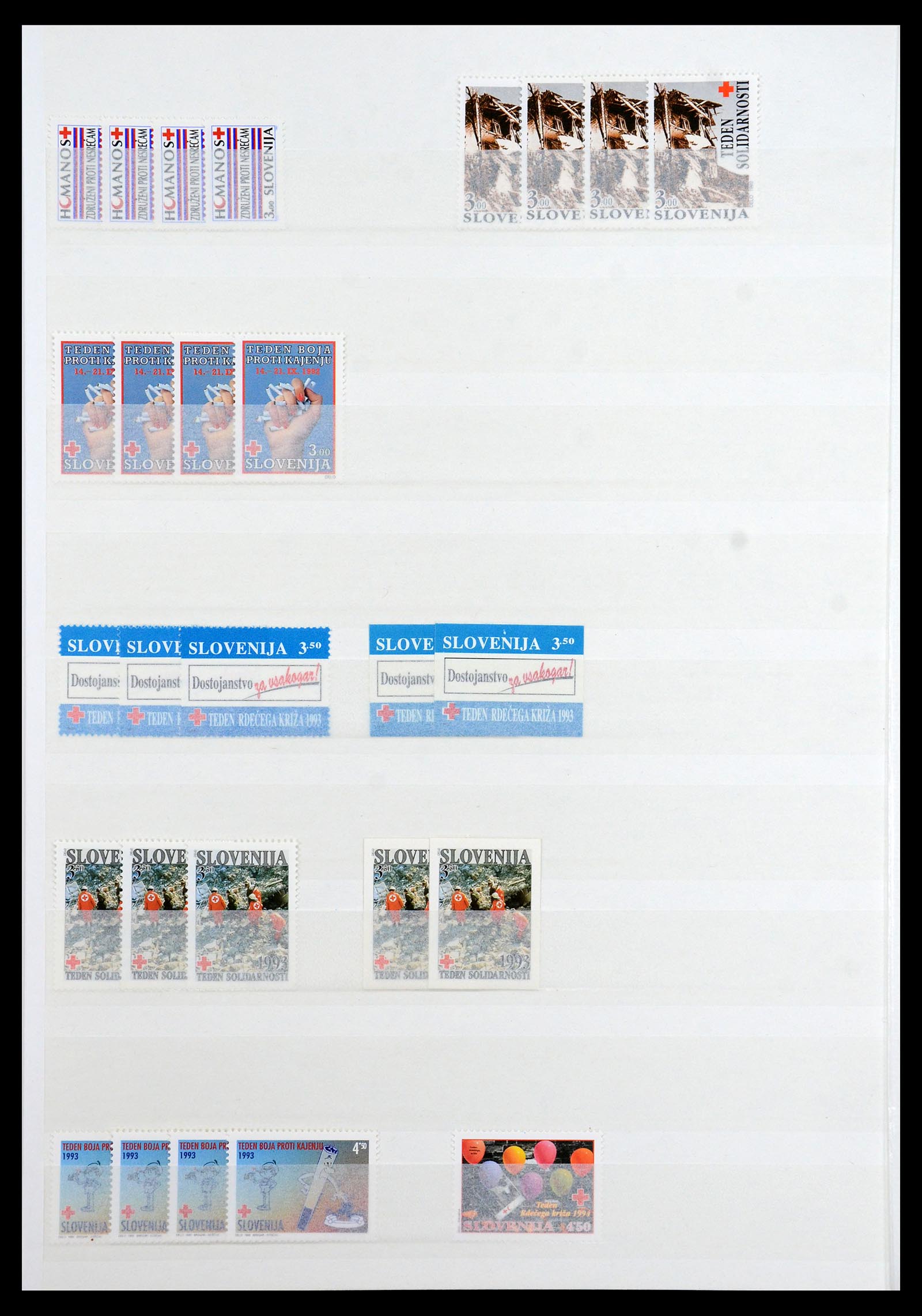 36461 020 - Stamp collection 36461 Slovenia, Croatia and Bosnia-Herzegovina MNH 1991