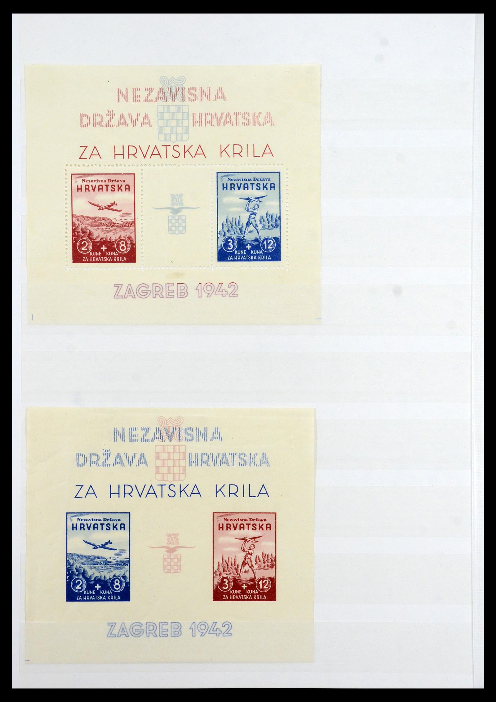36461 022 - Stamp collection 36461 Slovenia, Croatia and Bosnia-Herzegovina MNH 1991