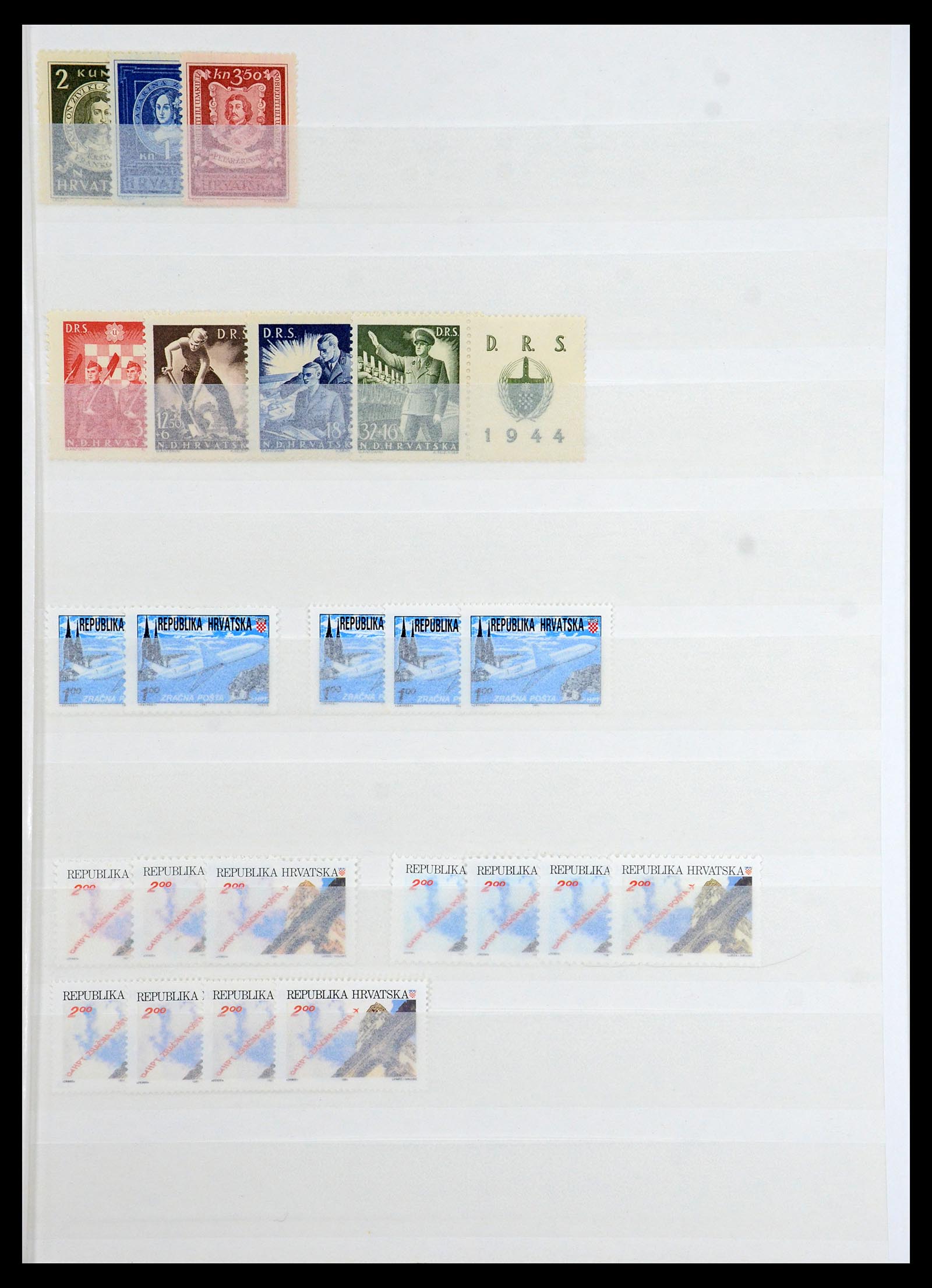 36461 023 - Stamp collection 36461 Slovenia, Croatia and Bosnia-Herzegovina MNH 1991