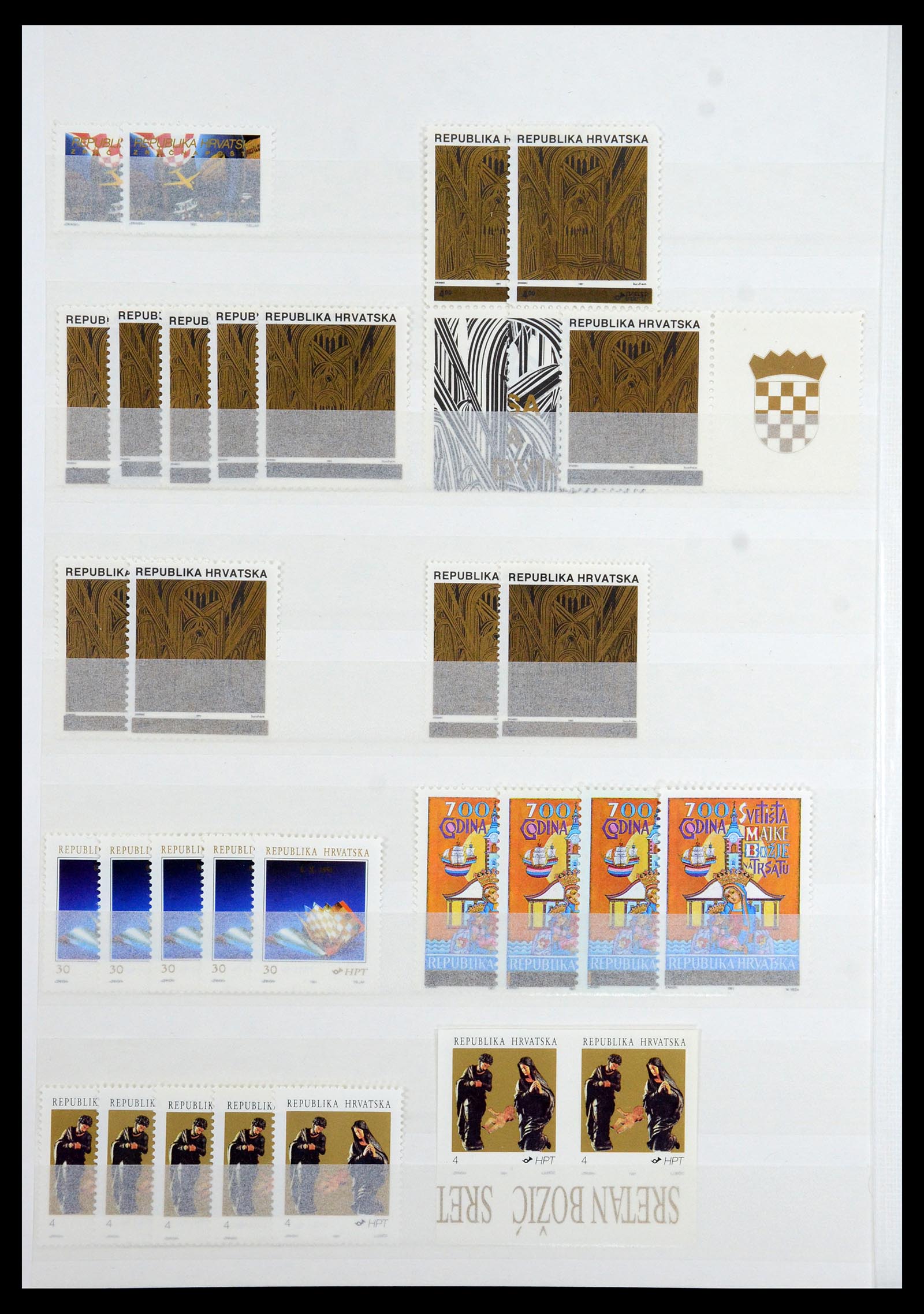 36461 024 - Stamp collection 36461 Slovenia, Croatia and Bosnia-Herzegovina MNH 1991