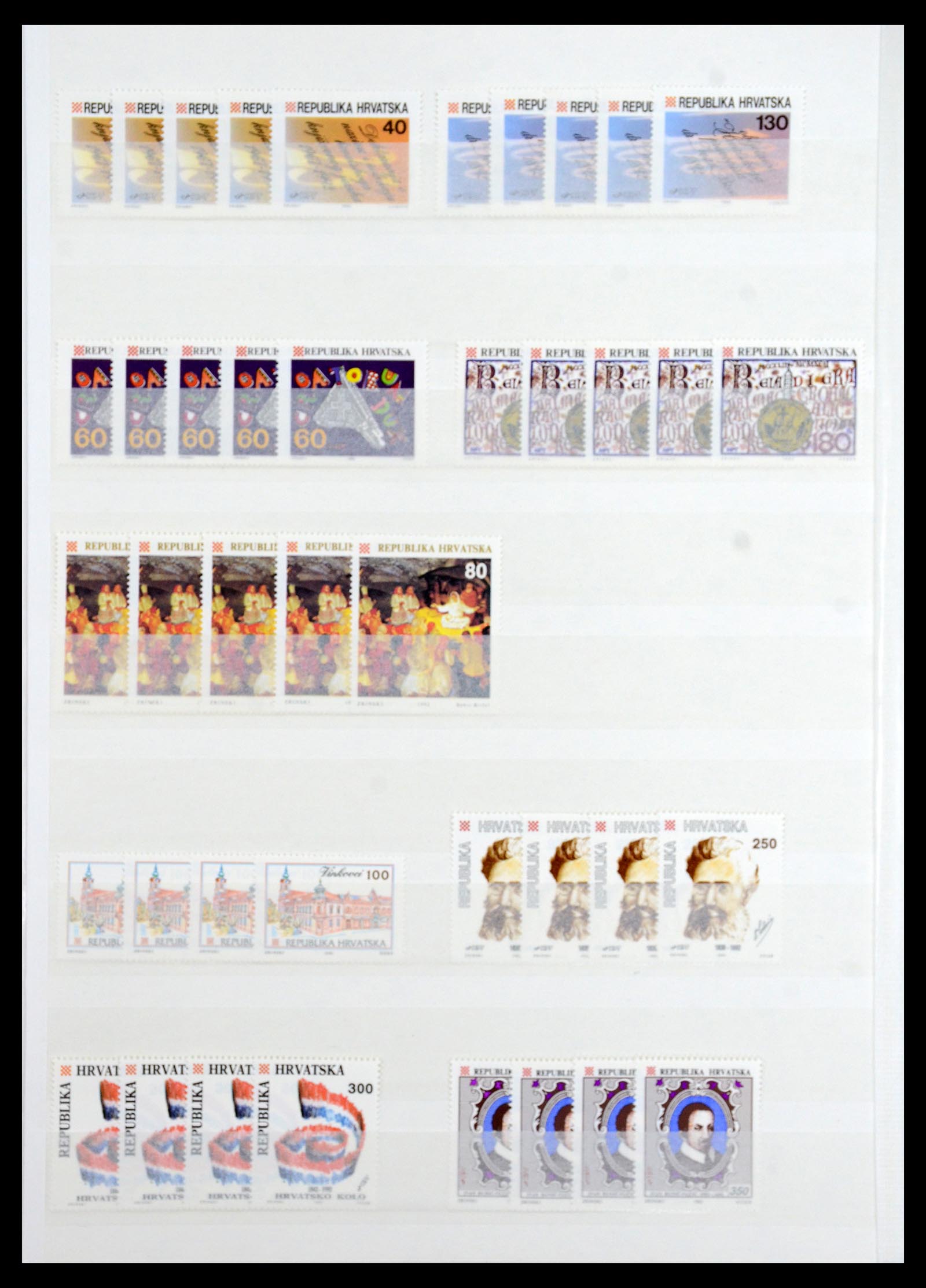 36461 028 - Stamp collection 36461 Slovenia, Croatia and Bosnia-Herzegovina MNH 1991