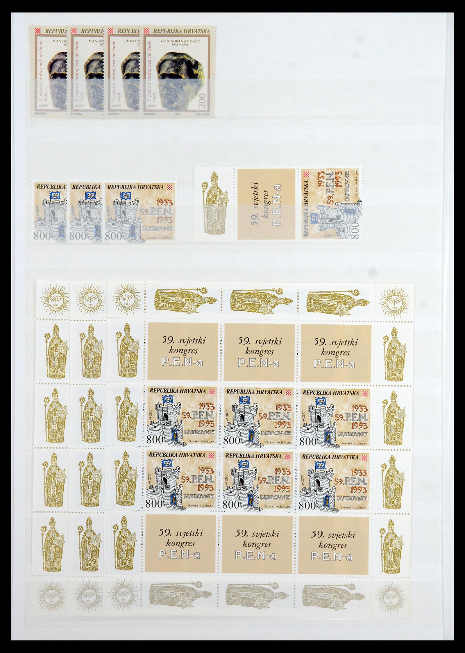36461 030 - Stamp collection 36461 Slovenia, Croatia and Bosnia-Herzegovina MNH 1991