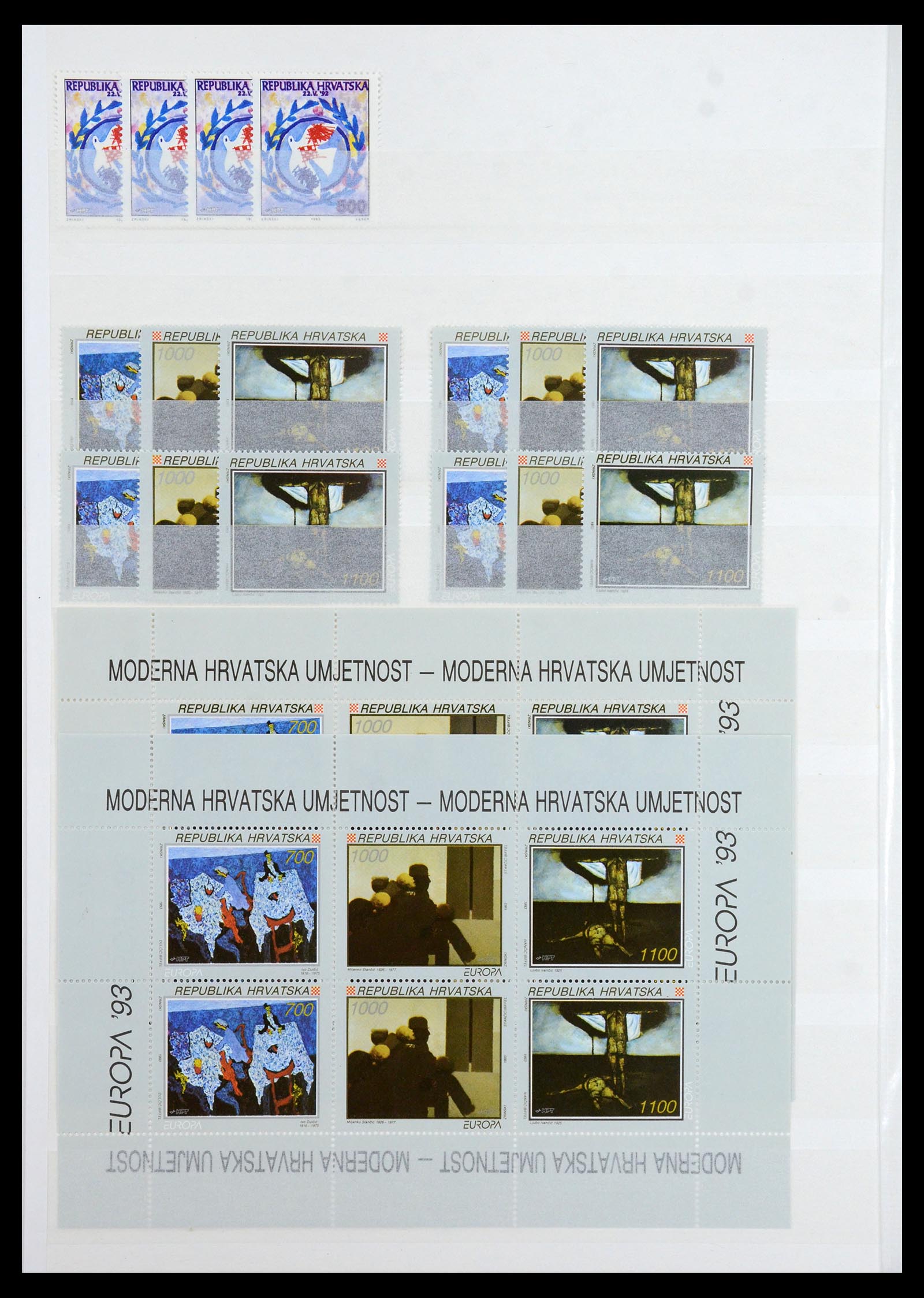 36461 032 - Stamp collection 36461 Slovenia, Croatia and Bosnia-Herzegovina MNH 1991