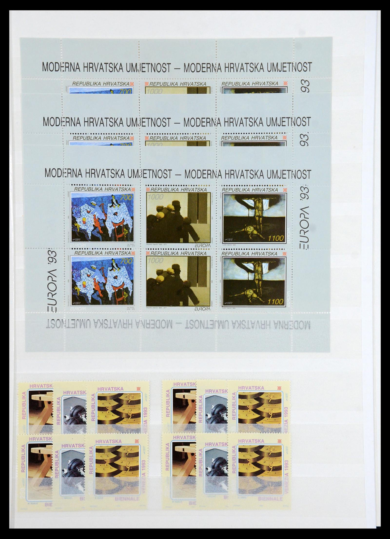 36461 033 - Stamp collection 36461 Slovenia, Croatia and Bosnia-Herzegovina MNH 1991